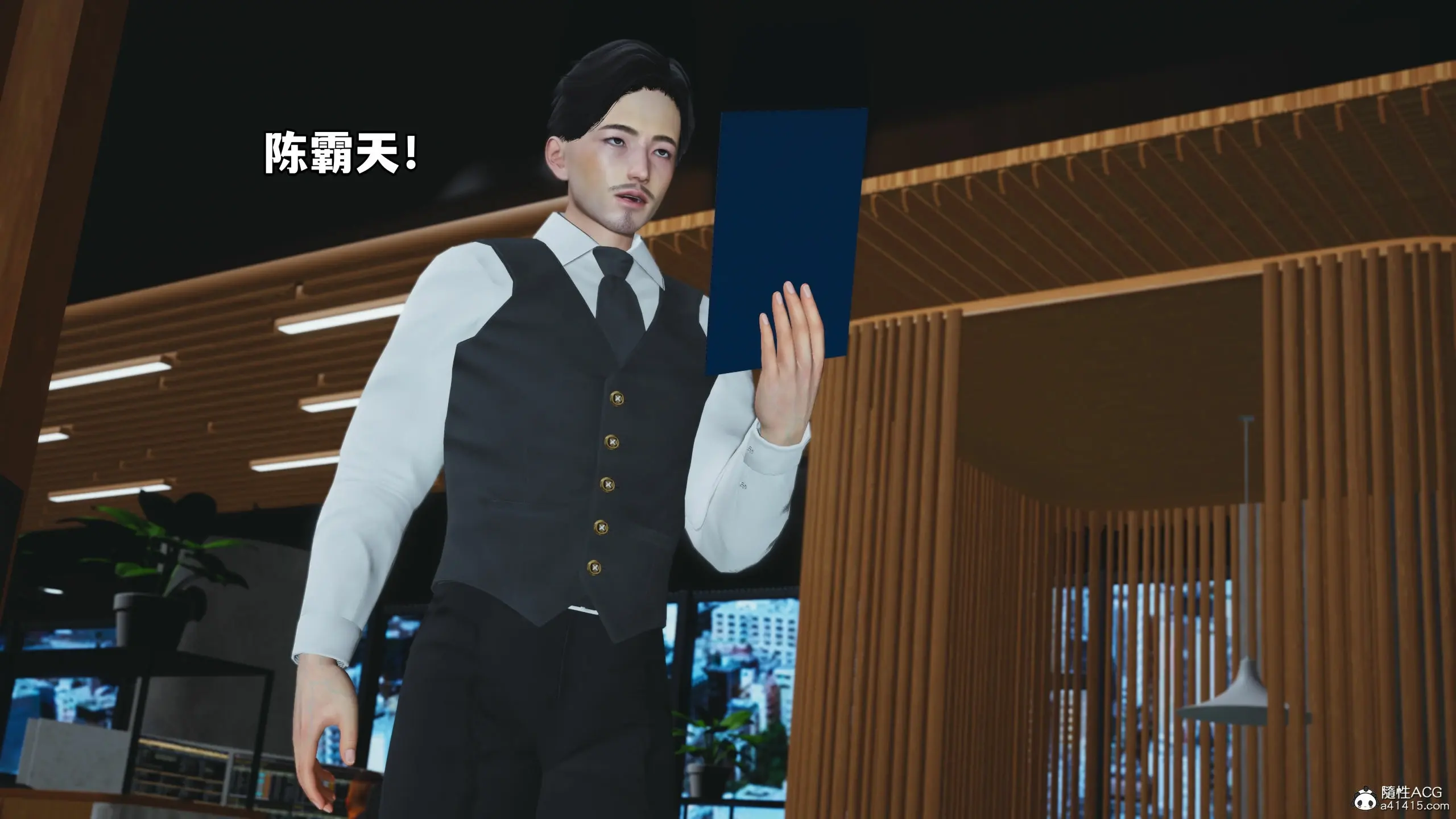 第61页