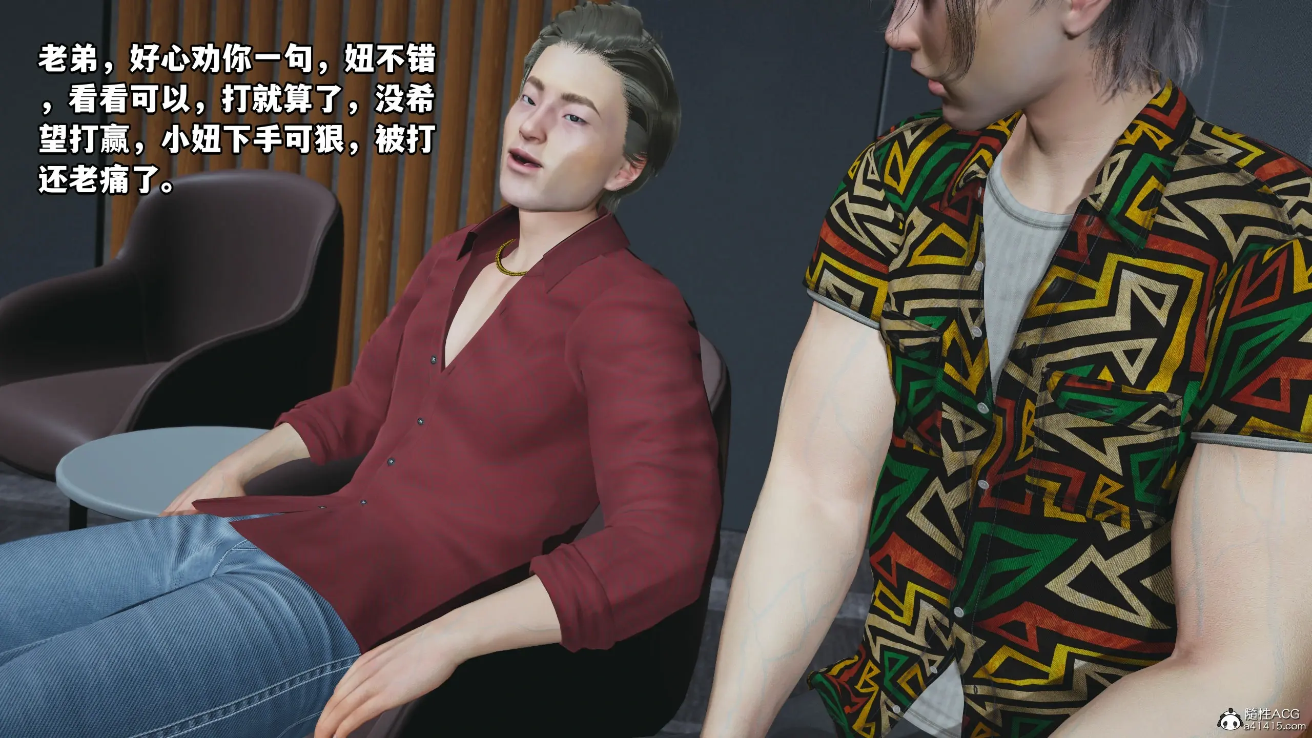 第60页