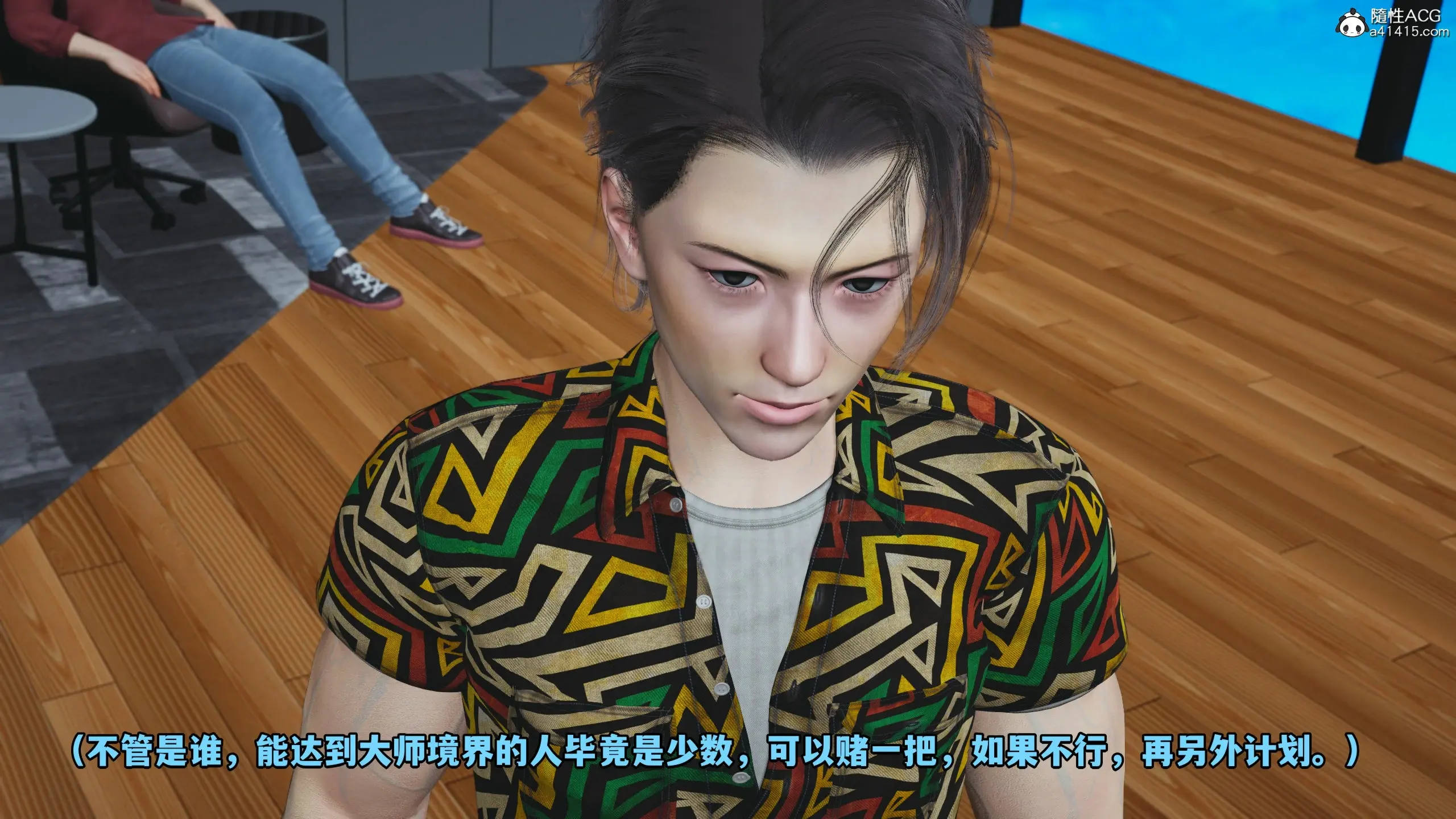 第63页