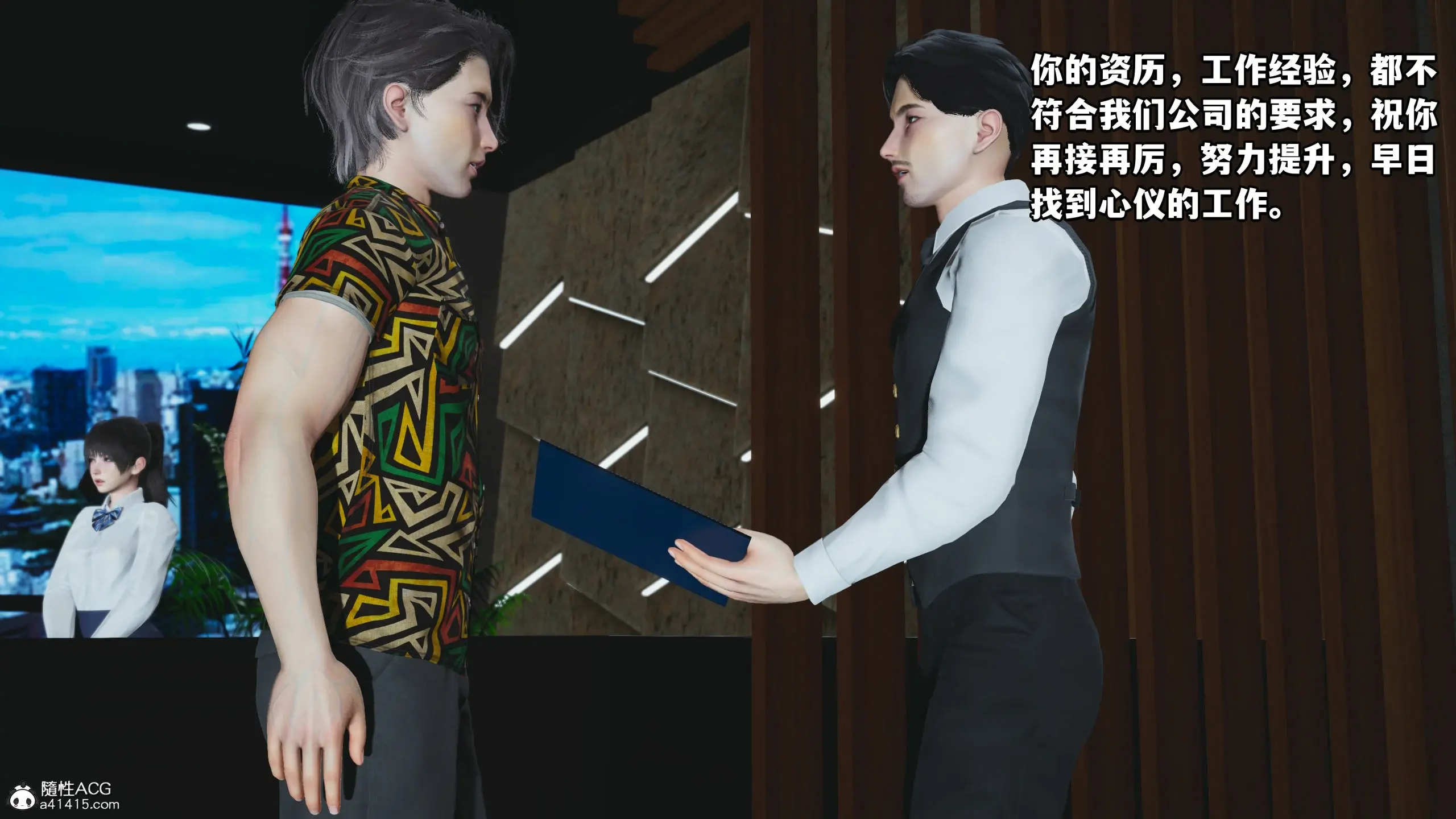 第66页