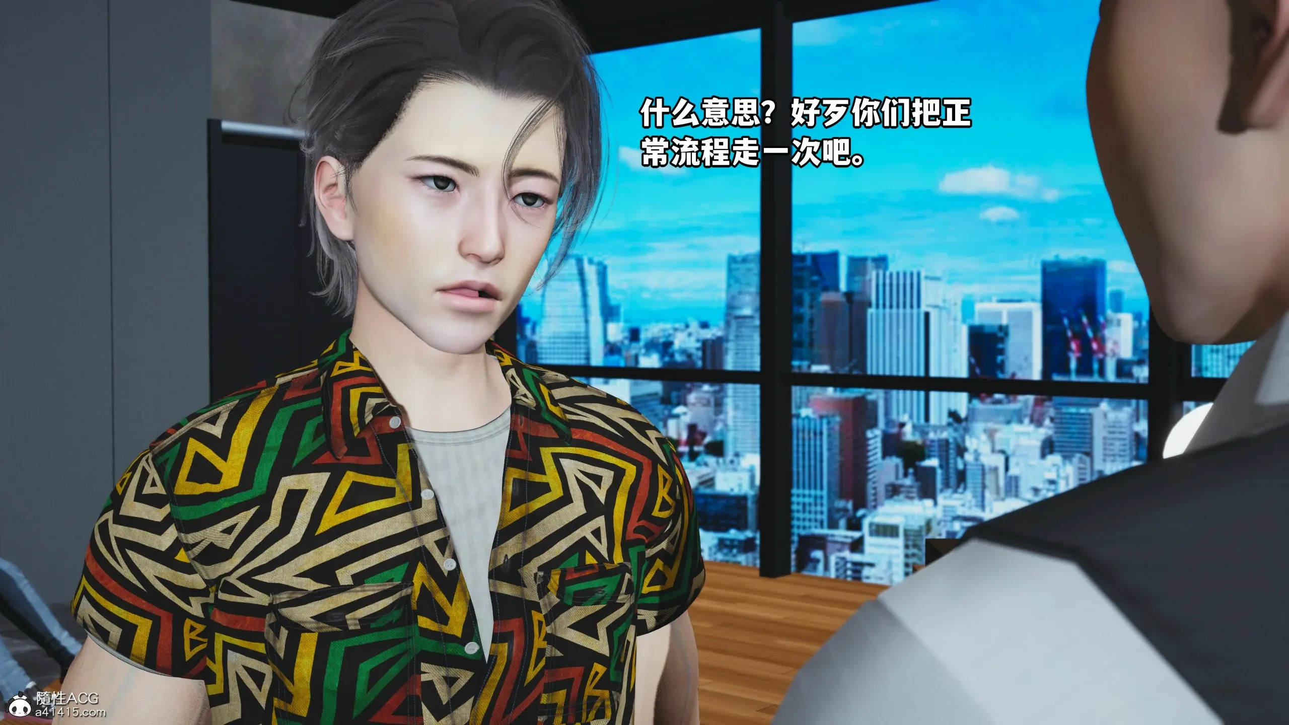 第67页