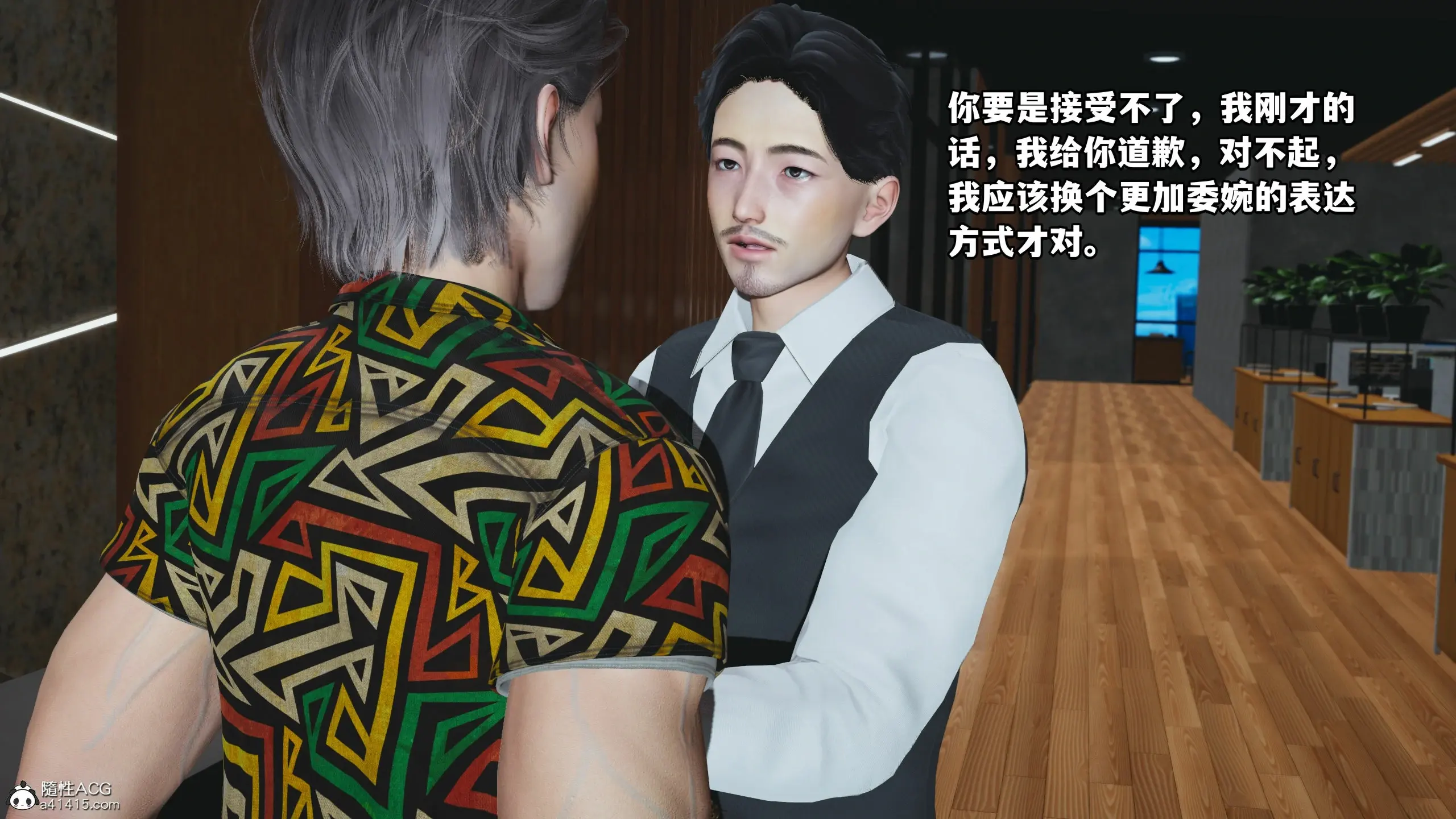 第69页