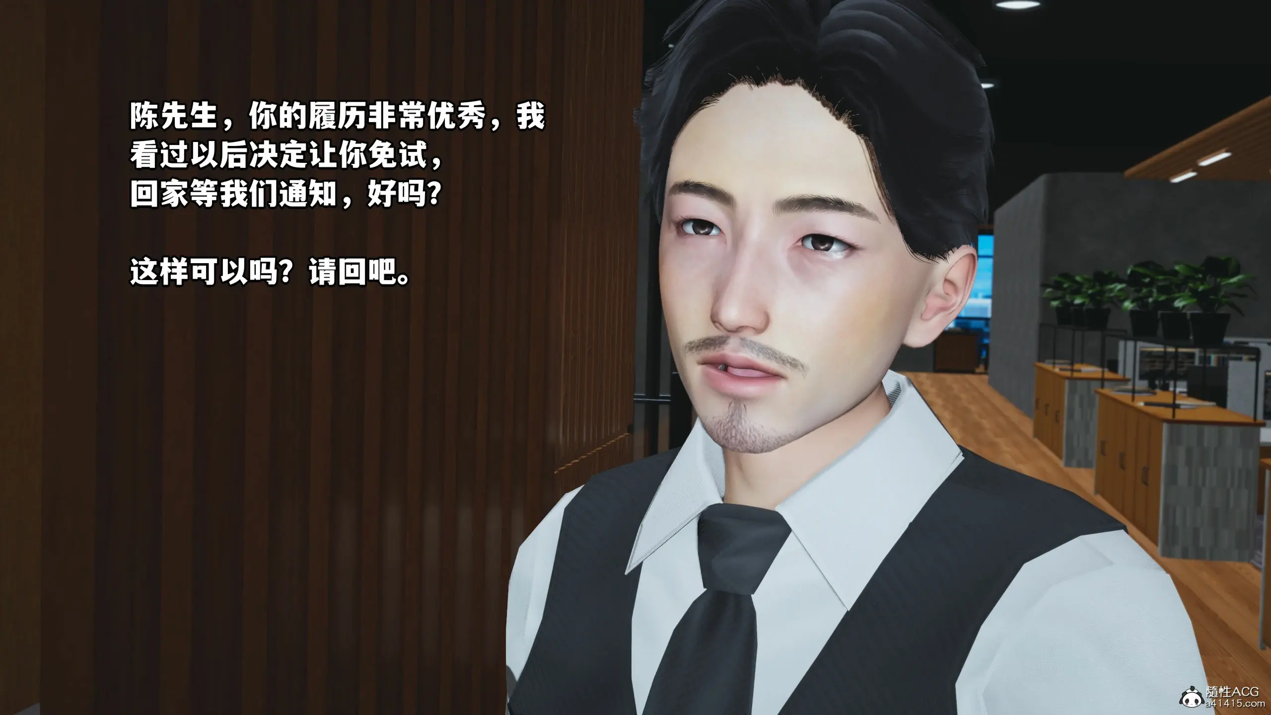 第70页
