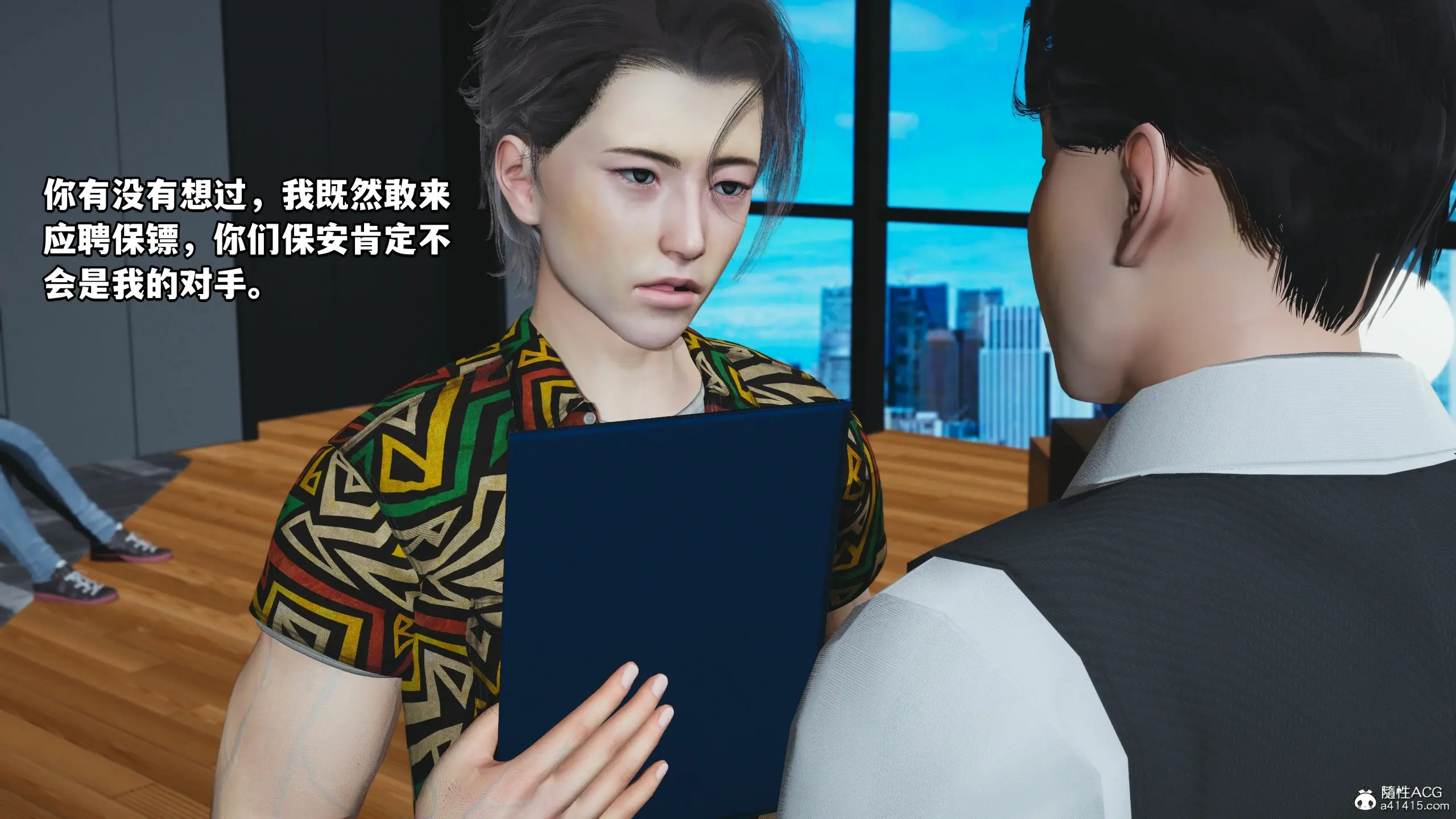 第74页