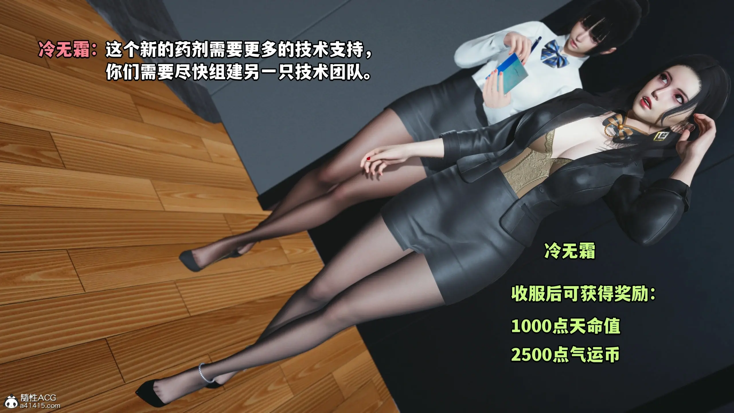 第77页