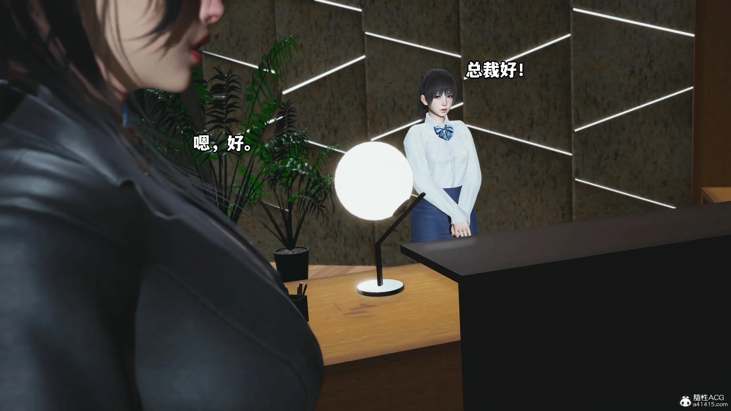 第79页