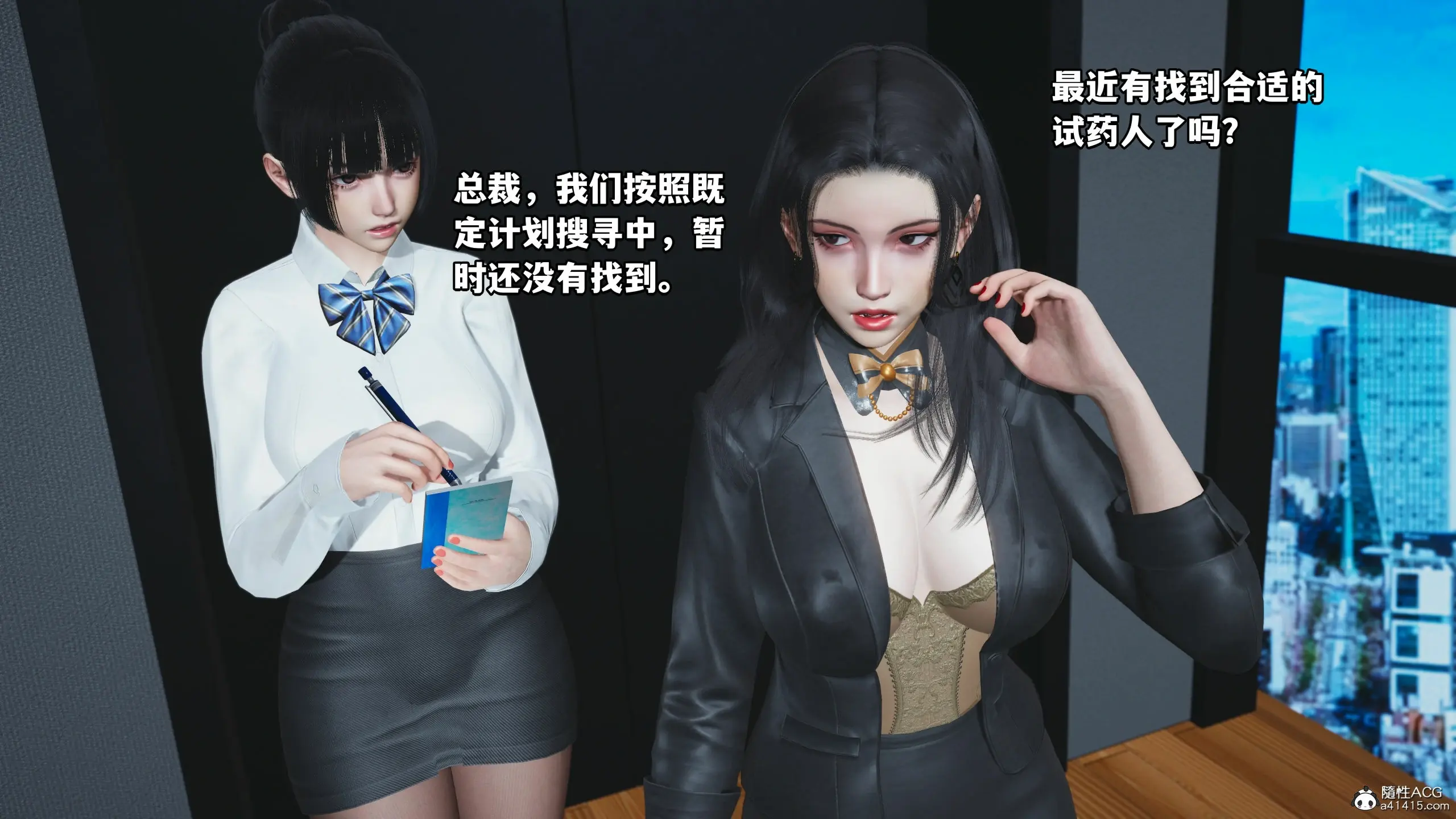 第78页