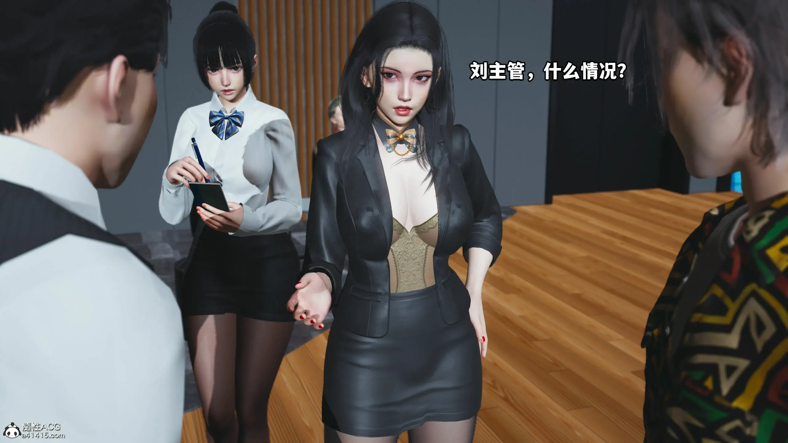 第83页