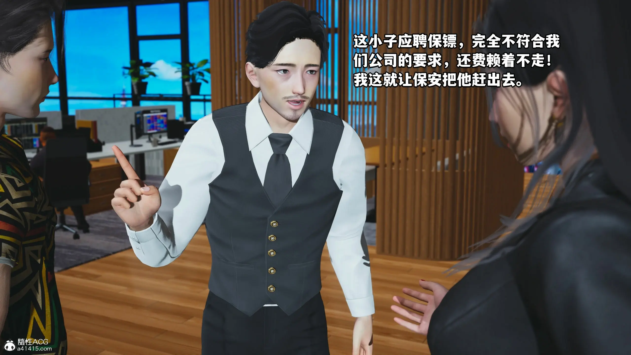 第84页