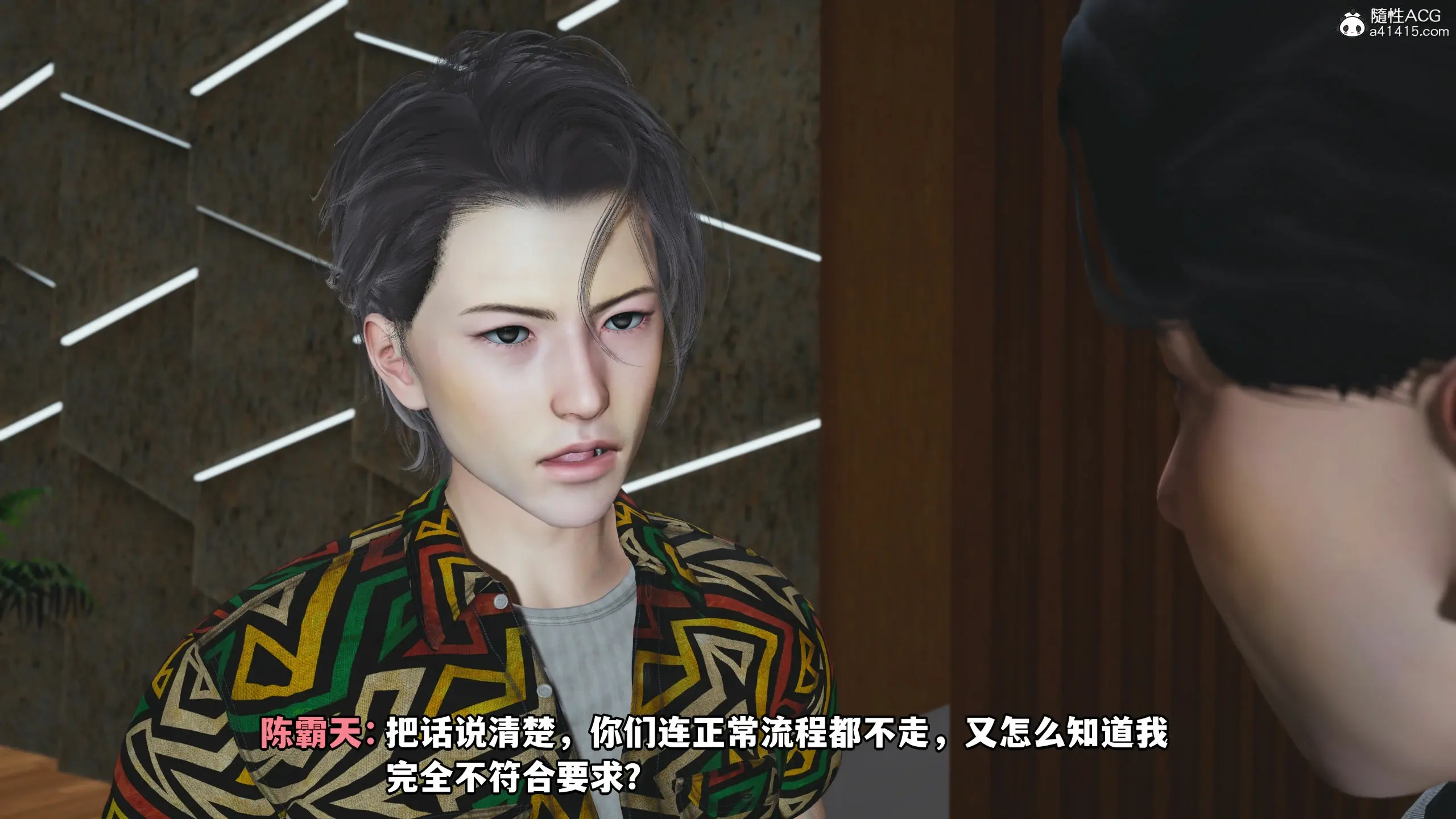 第85页
