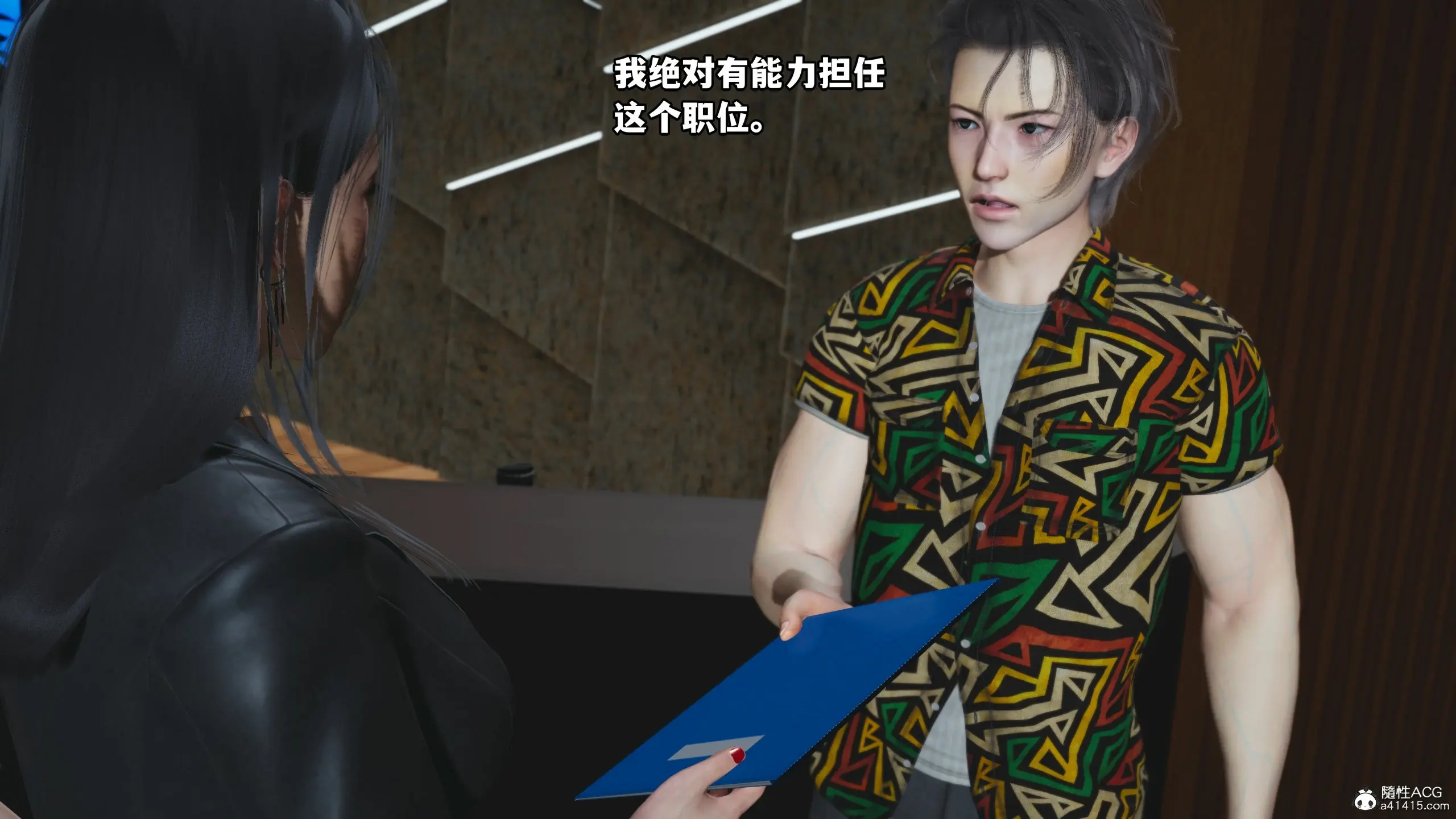 第87页