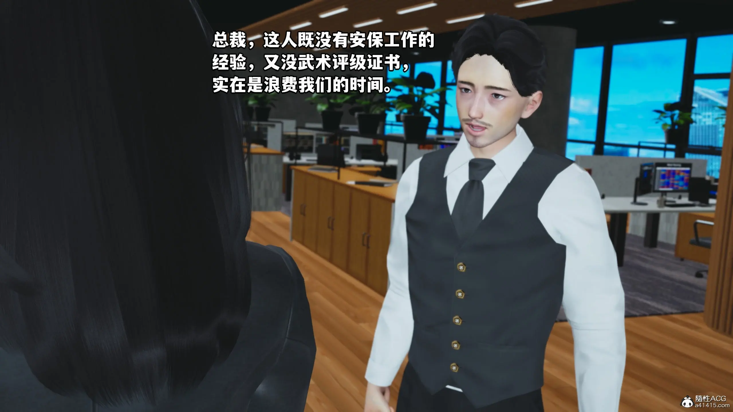 第89页