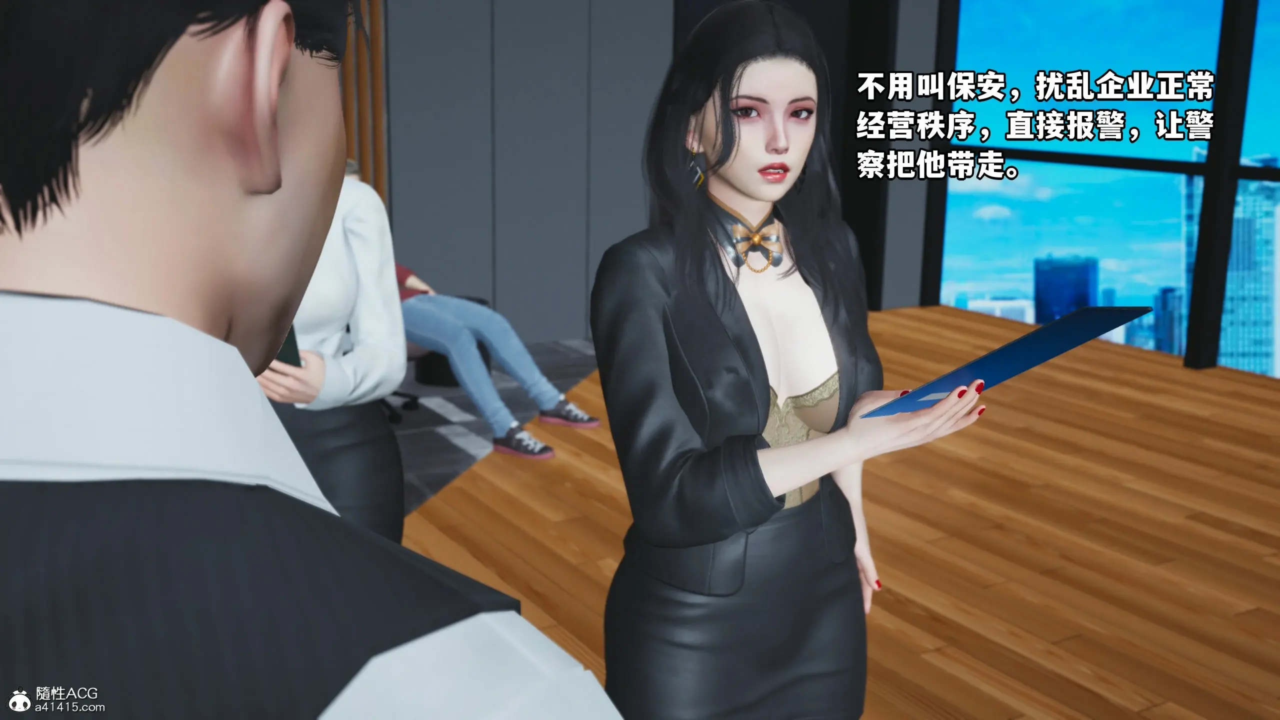 第90页
