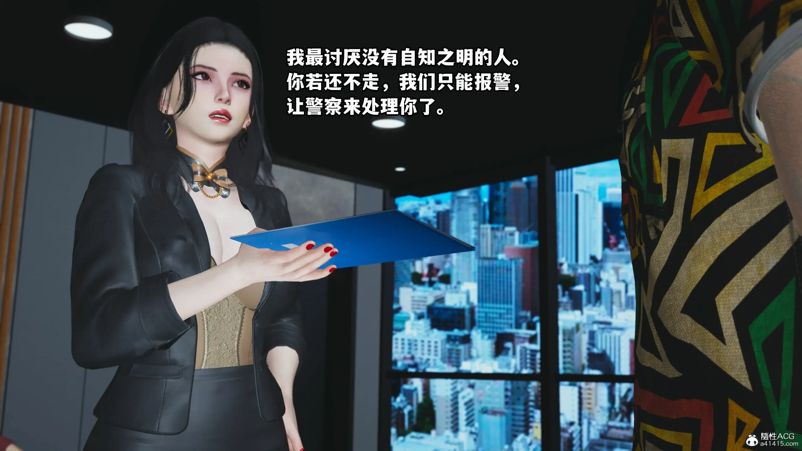 第92页