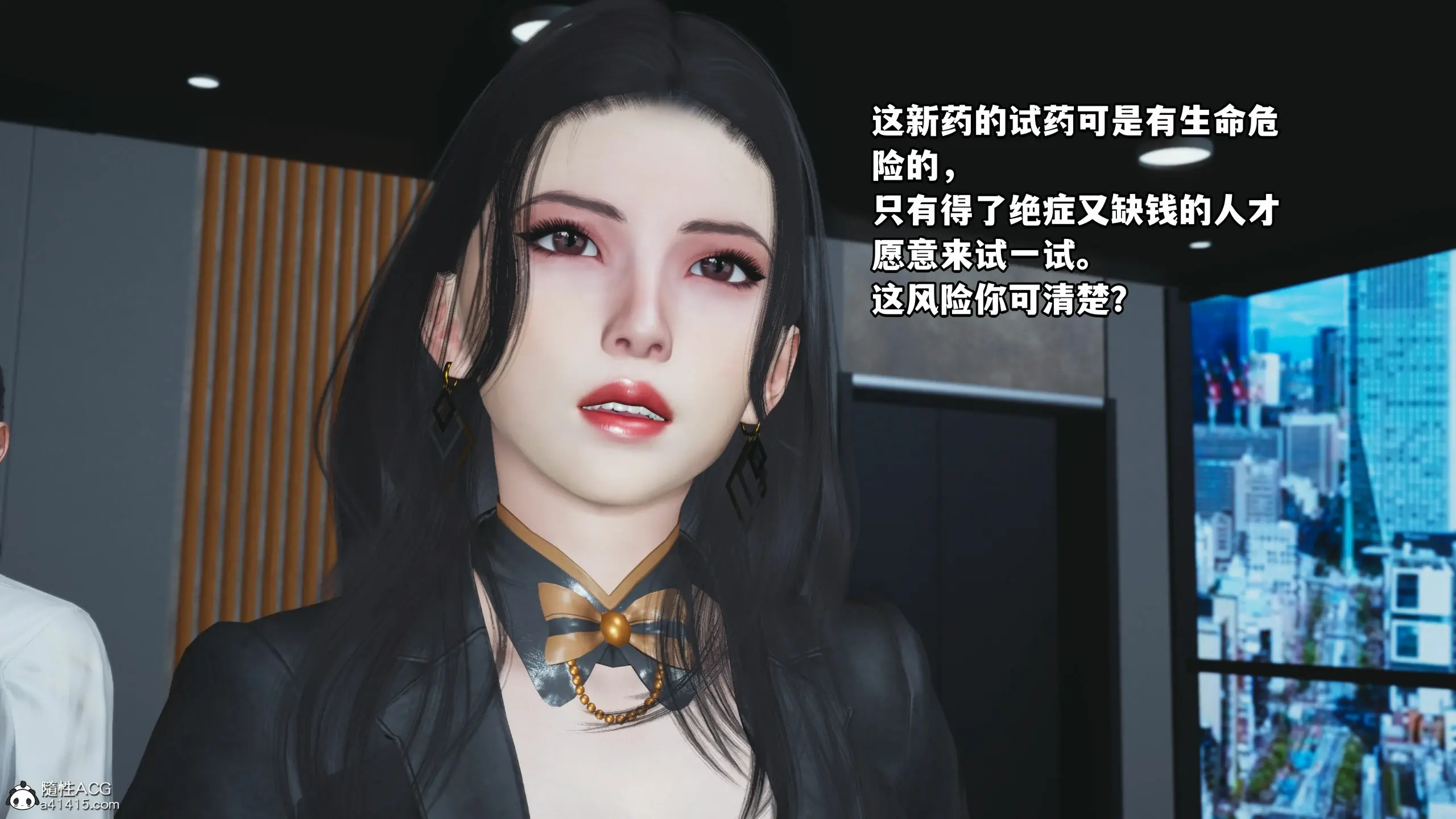 第94页