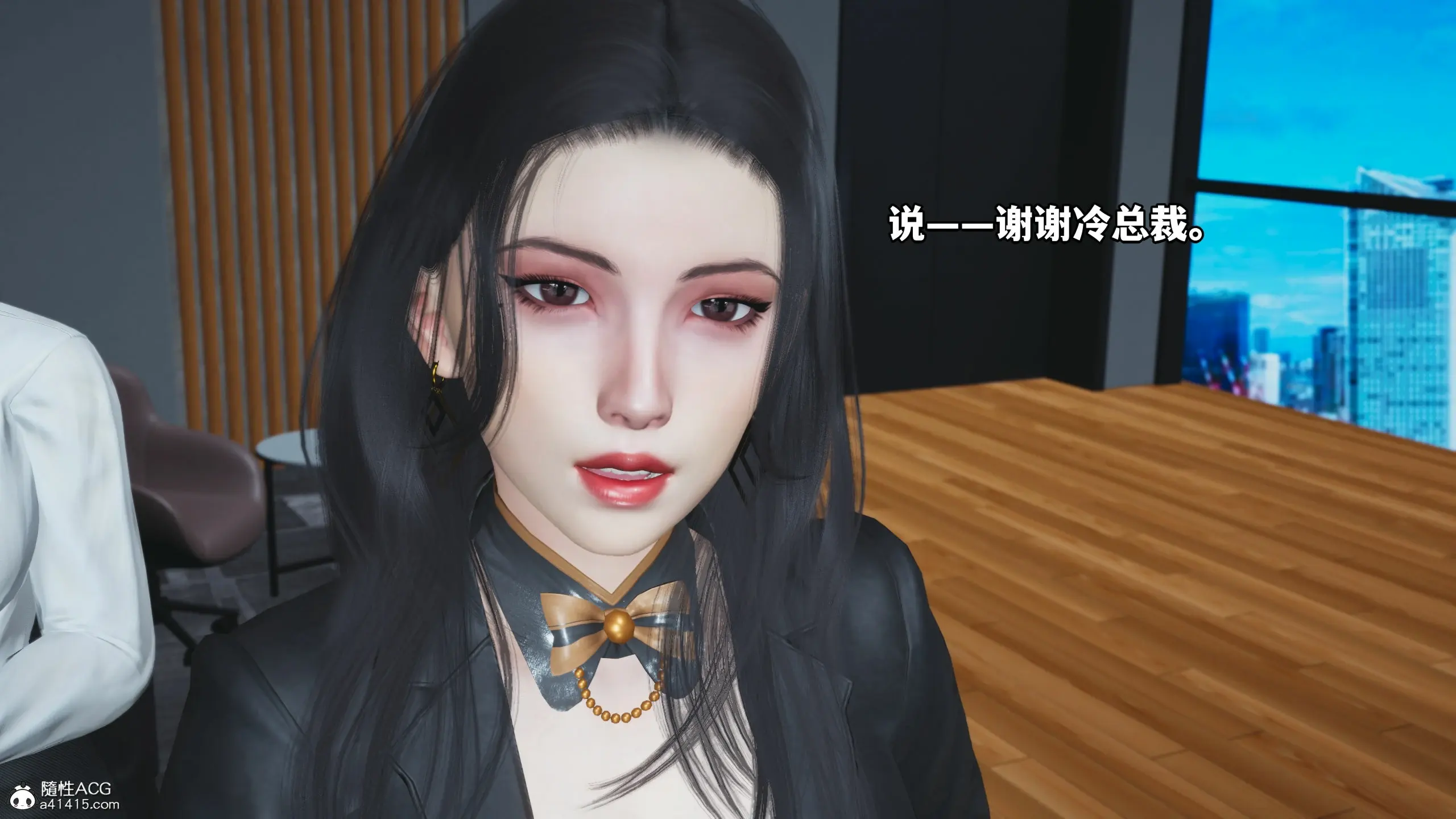 第97页