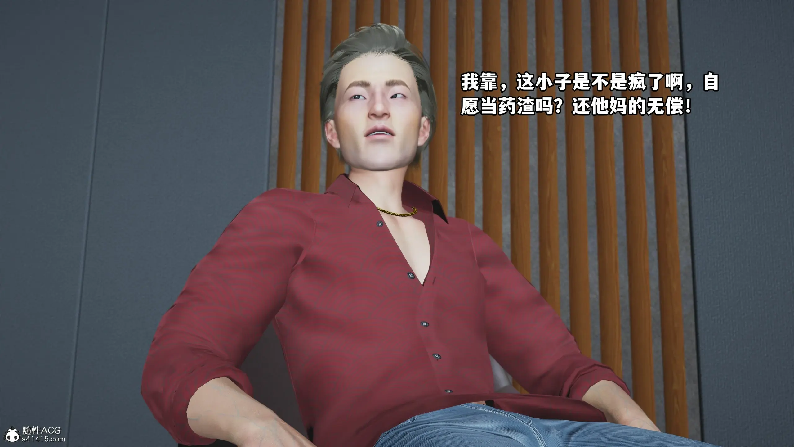 第99页