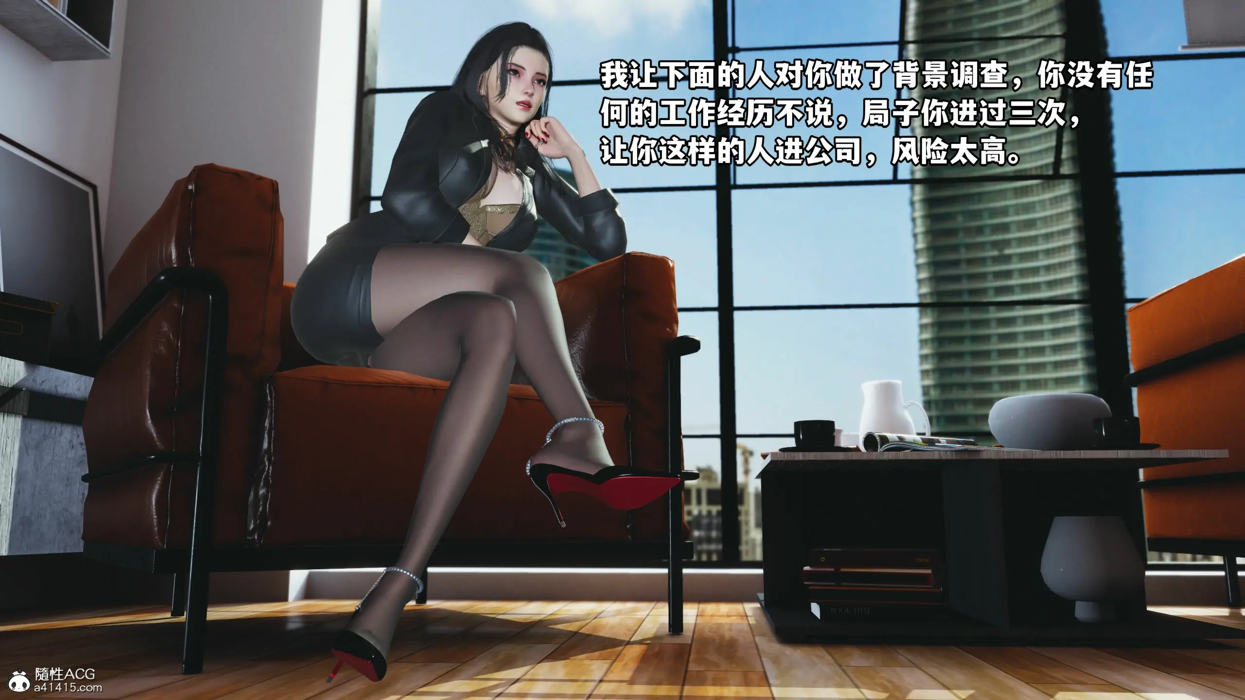 第101页