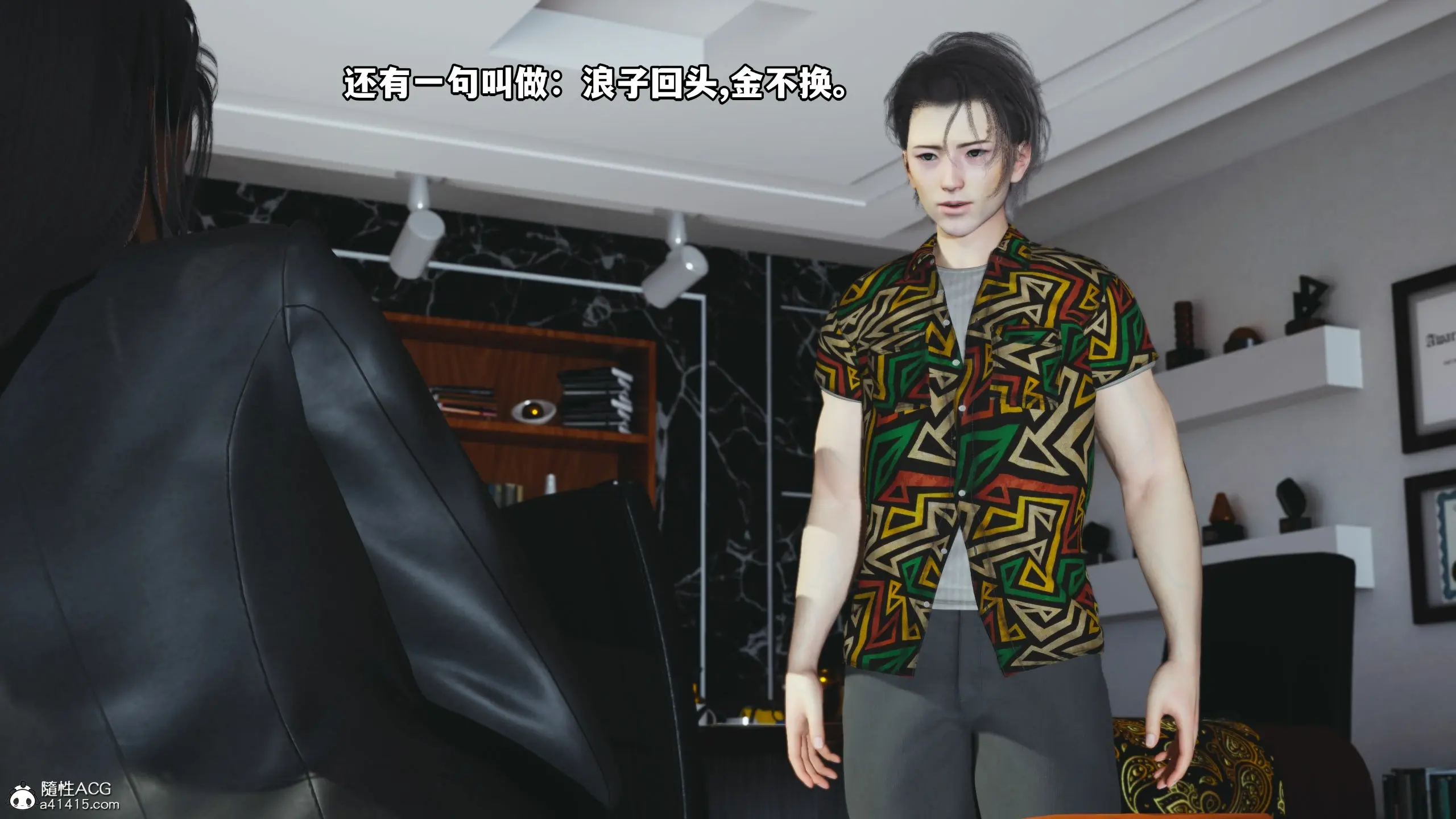 第104页