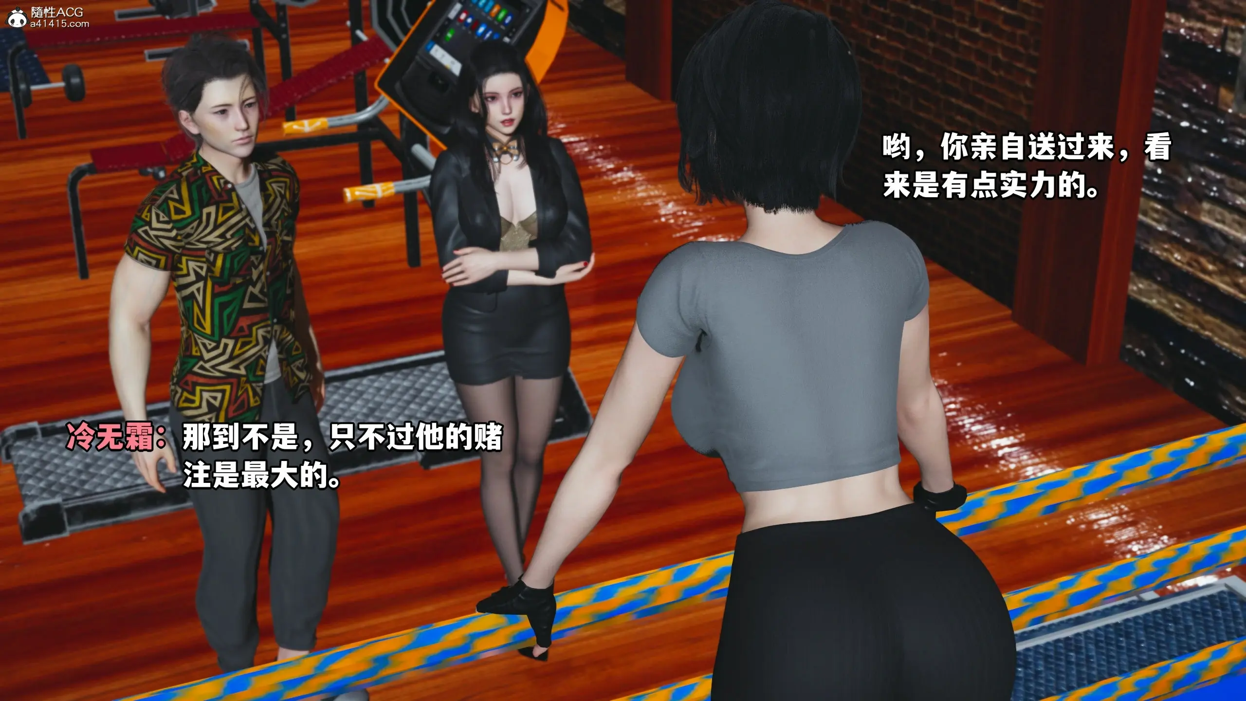 第111页