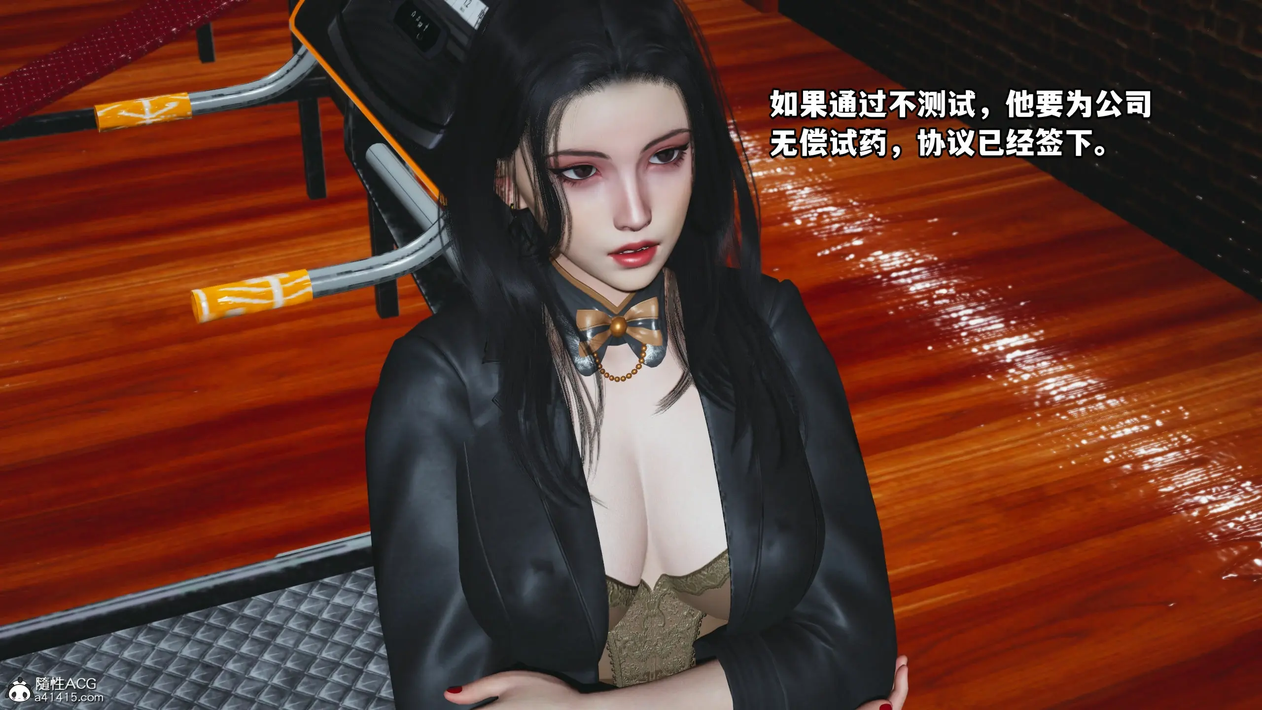 第112页