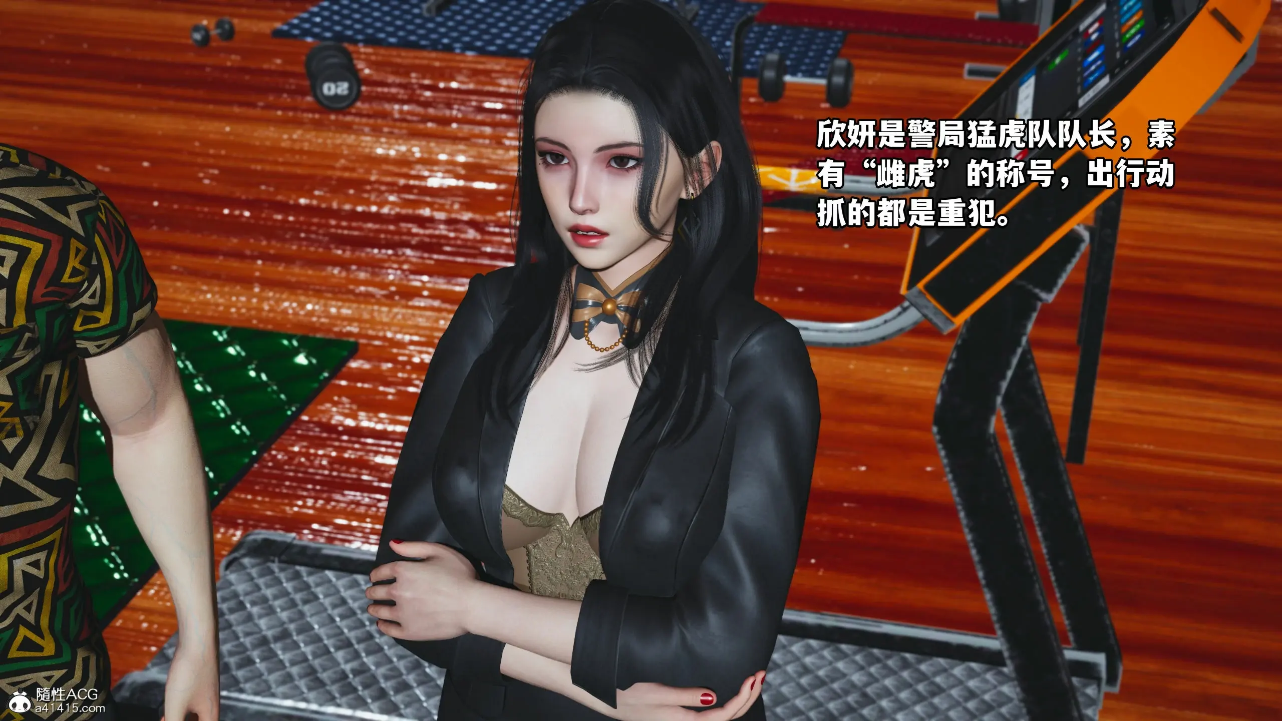 第115页