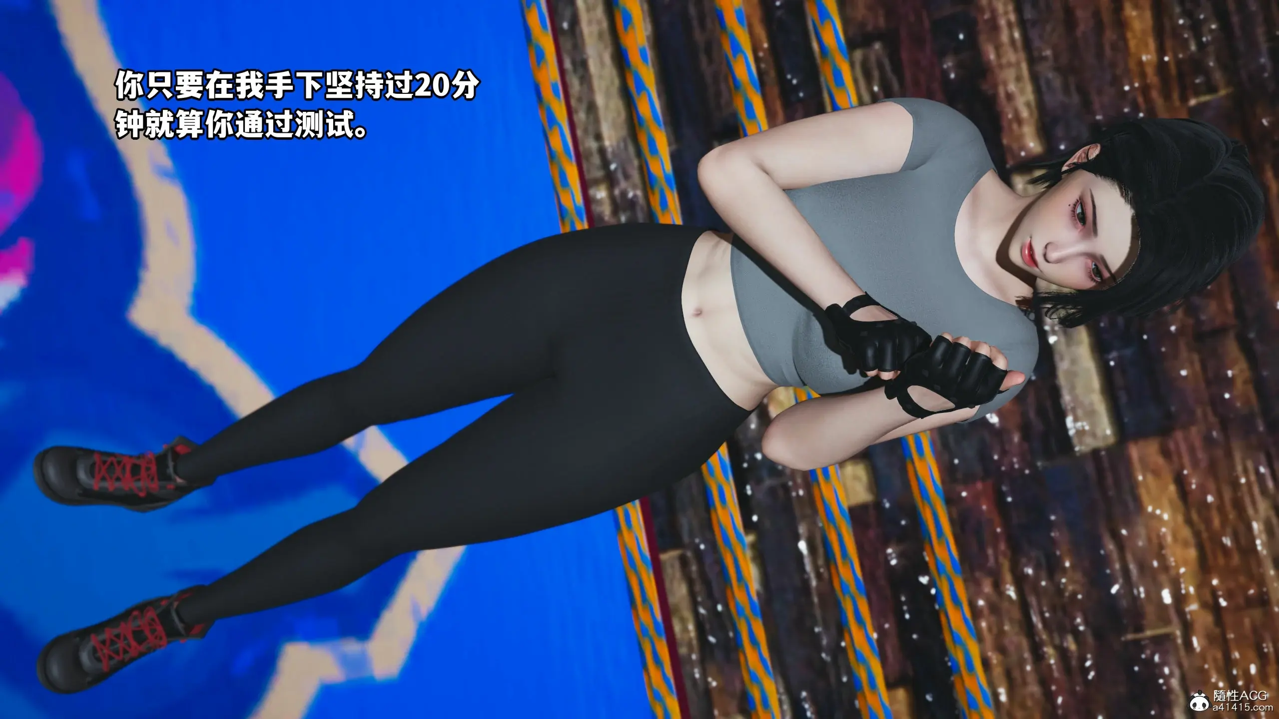 第121页
