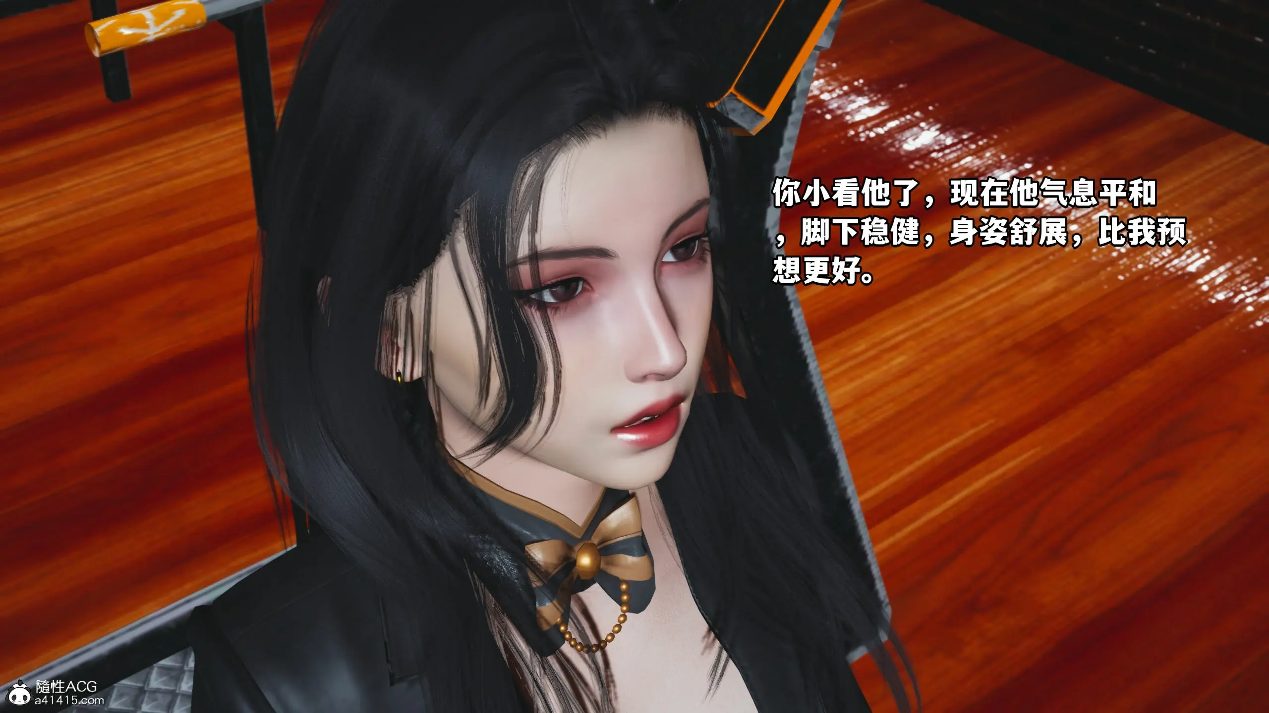 第127页