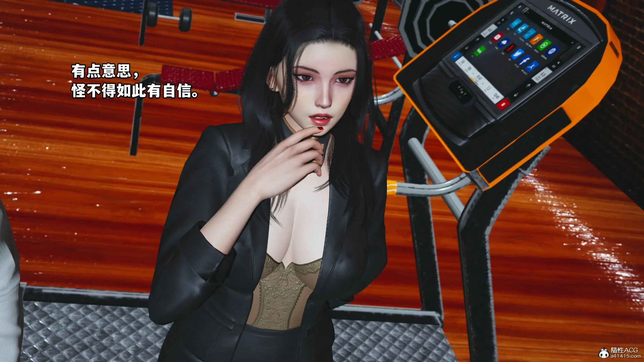 第137页