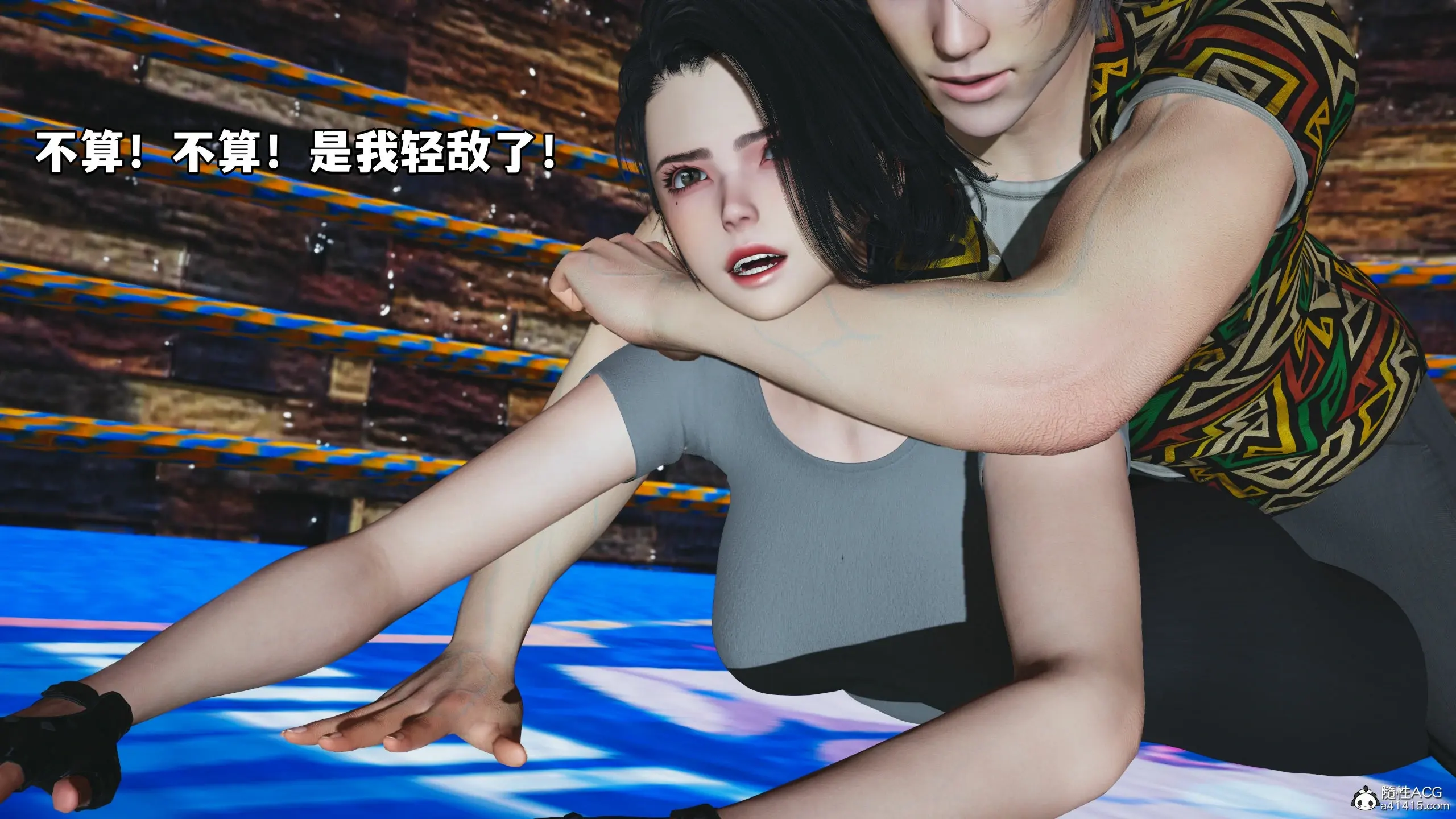 第138页
