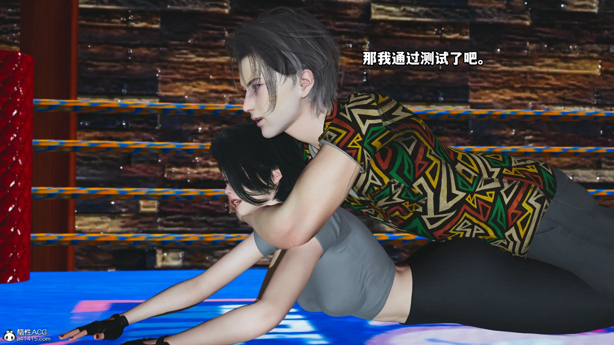 第141页