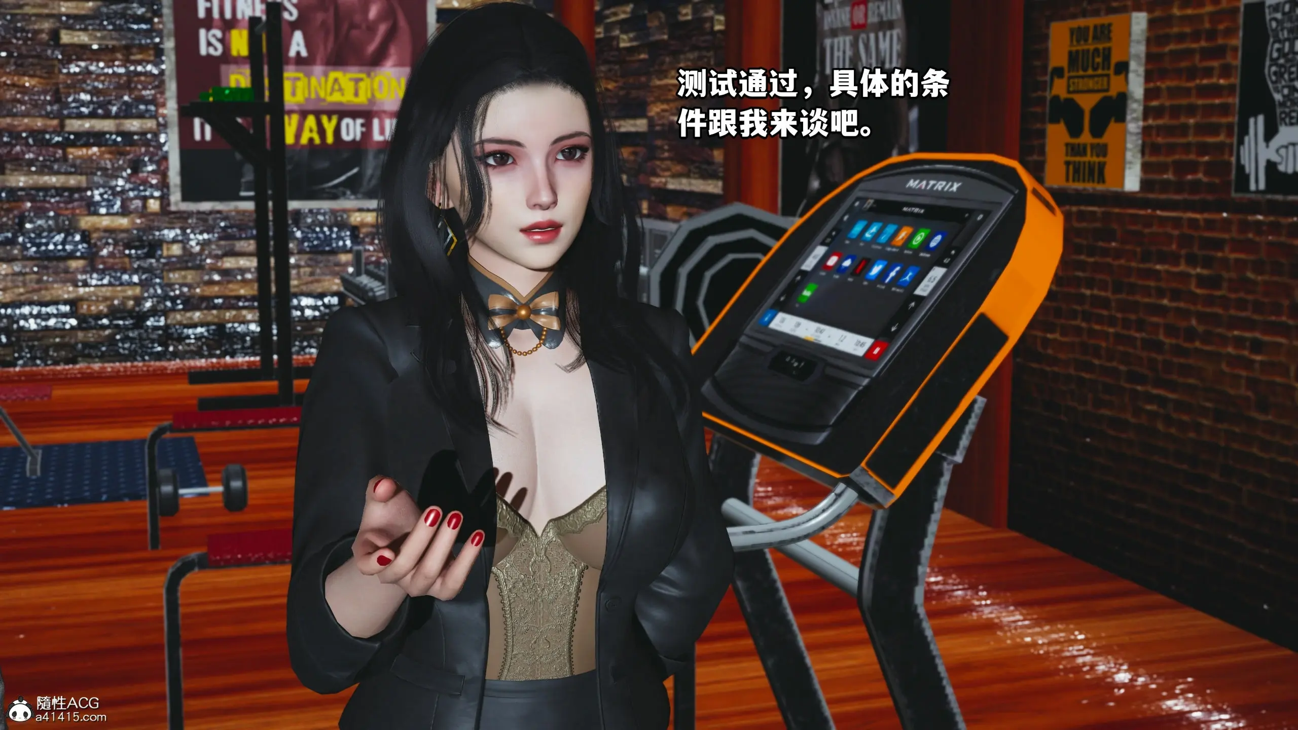 第142页