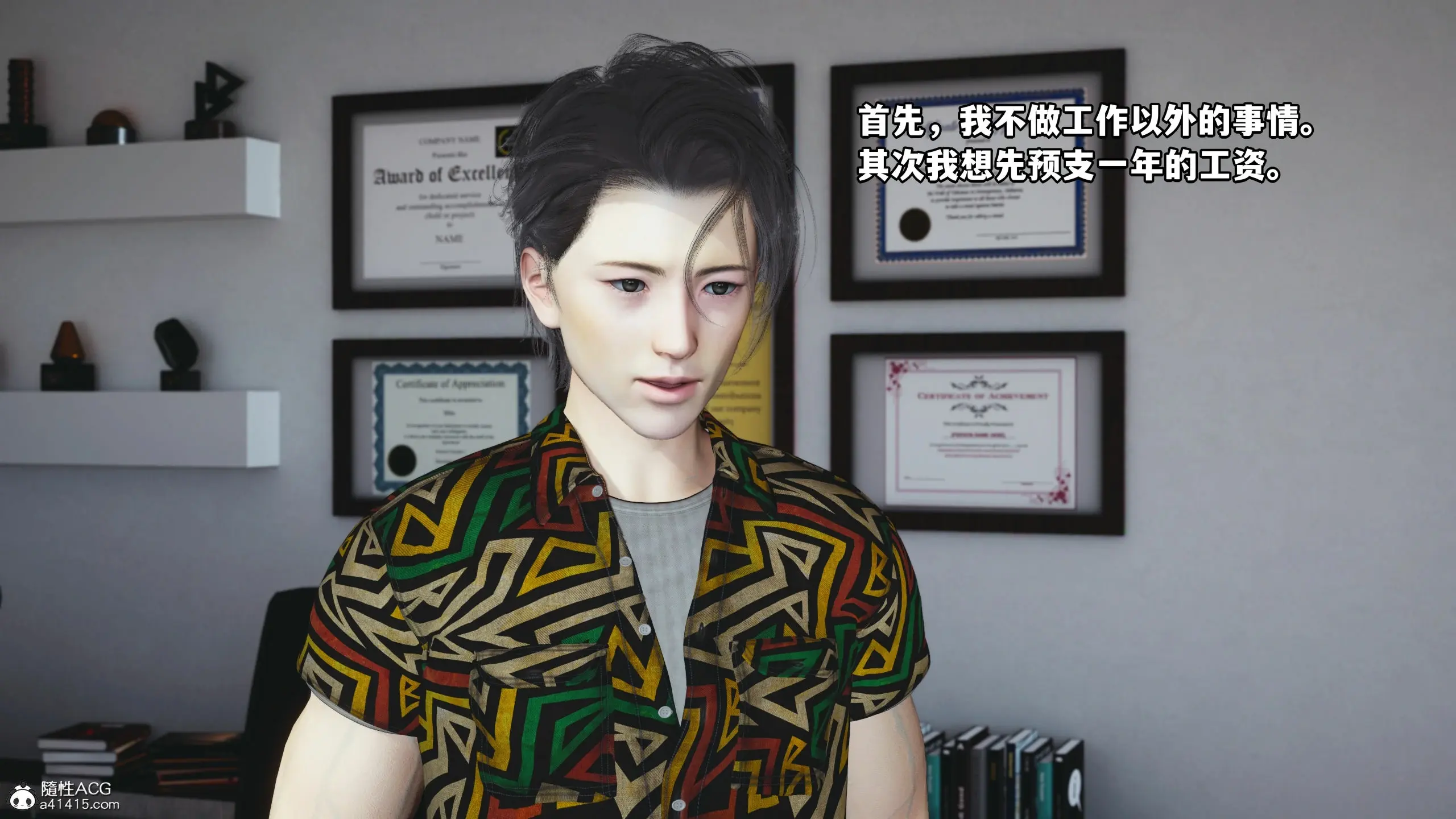 第144页