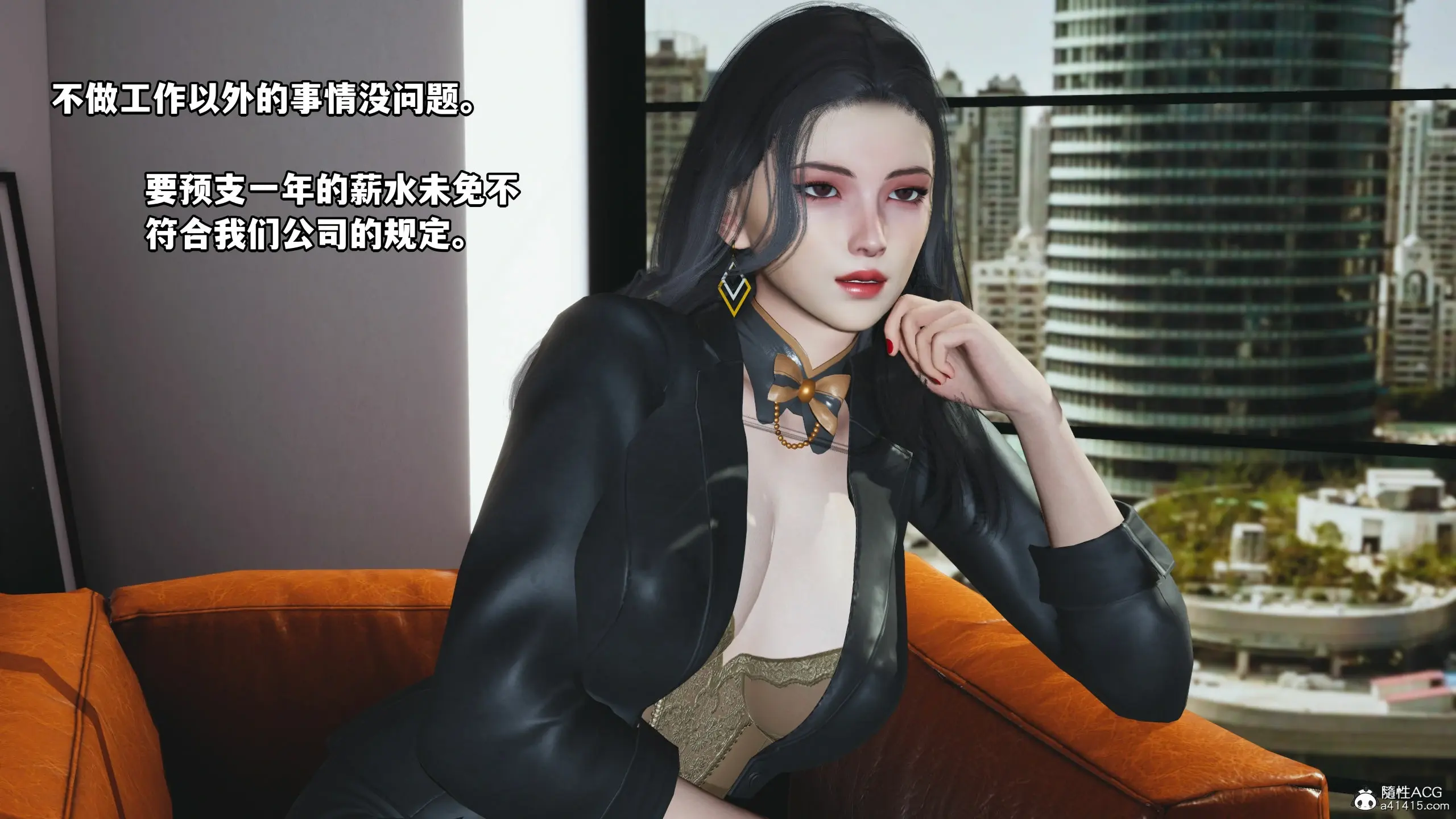 第145页