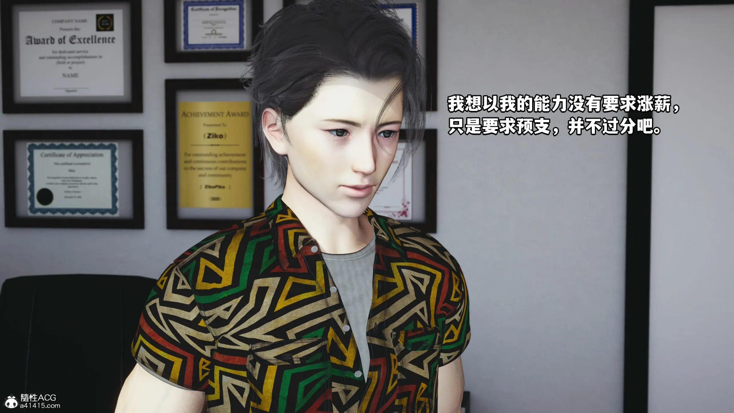 第146页