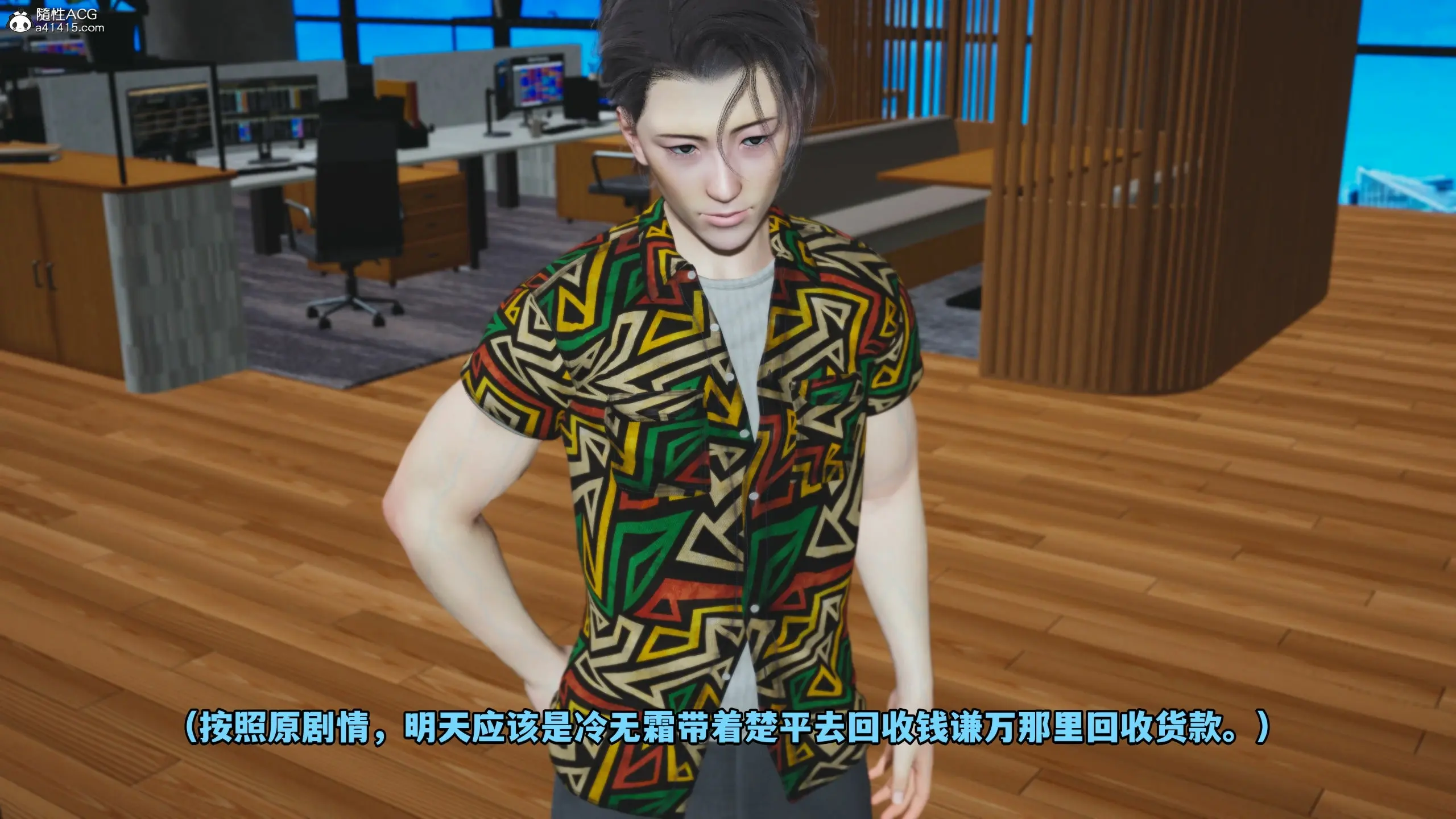第154页