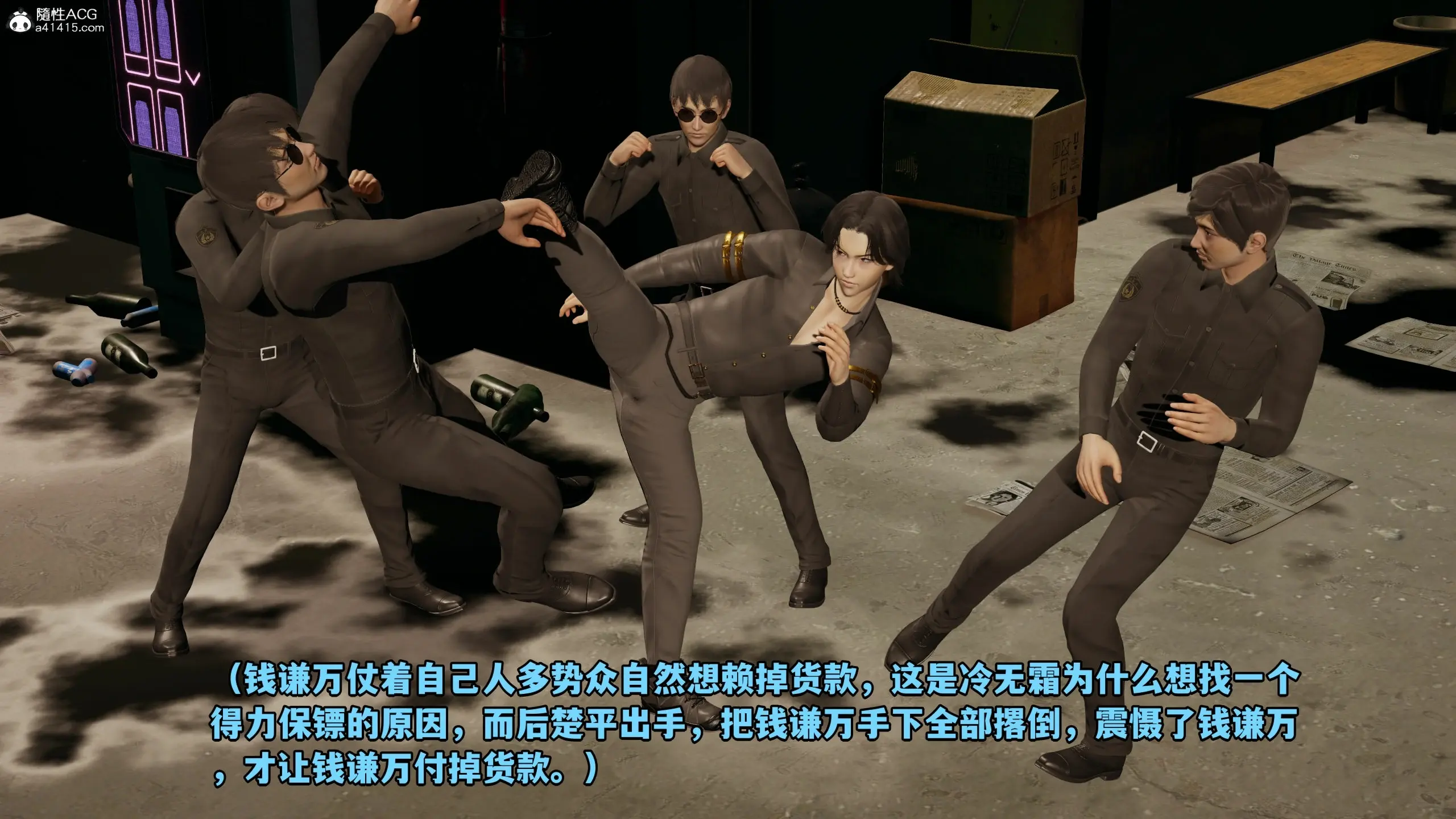 第155页