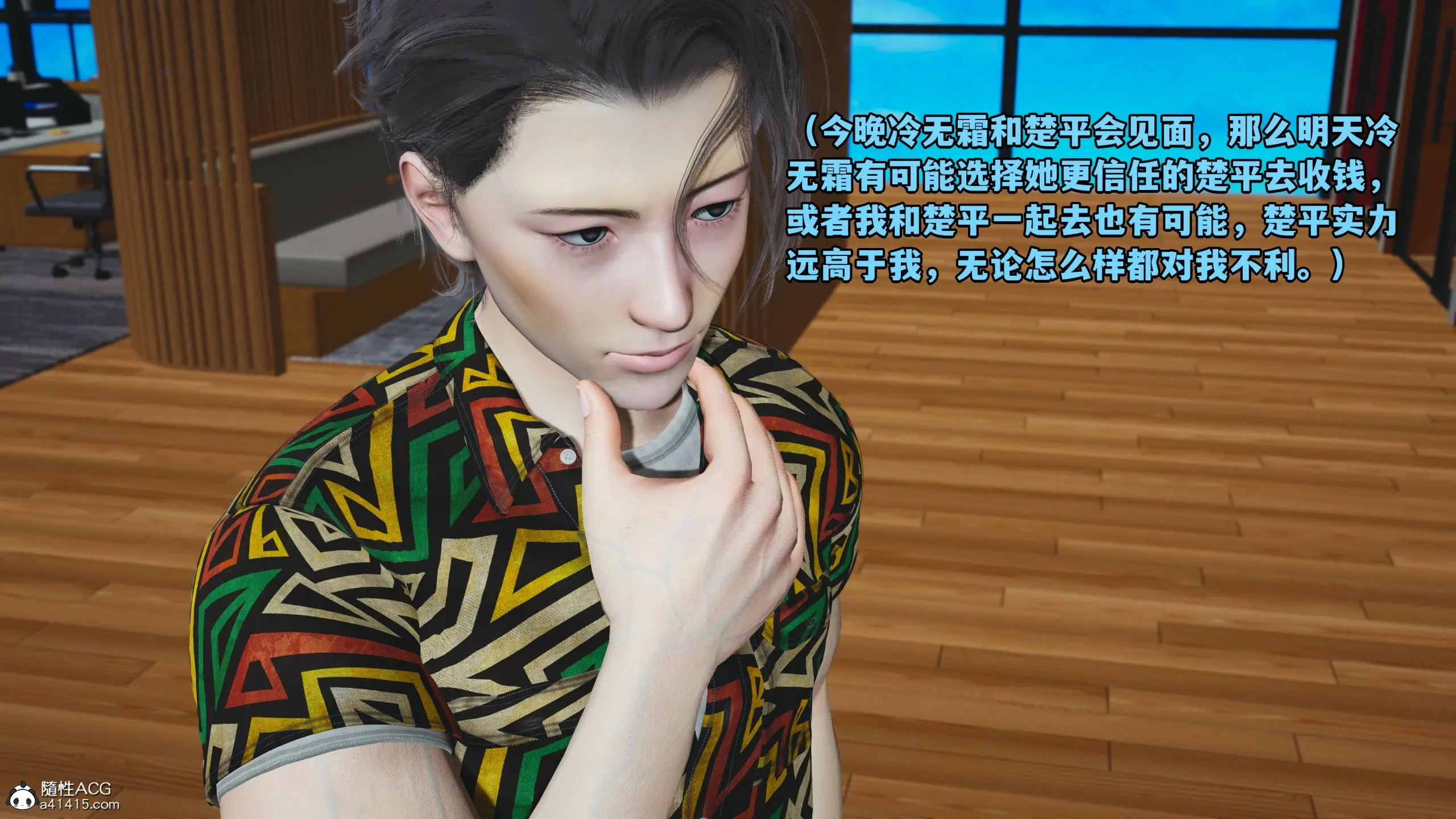 第156页