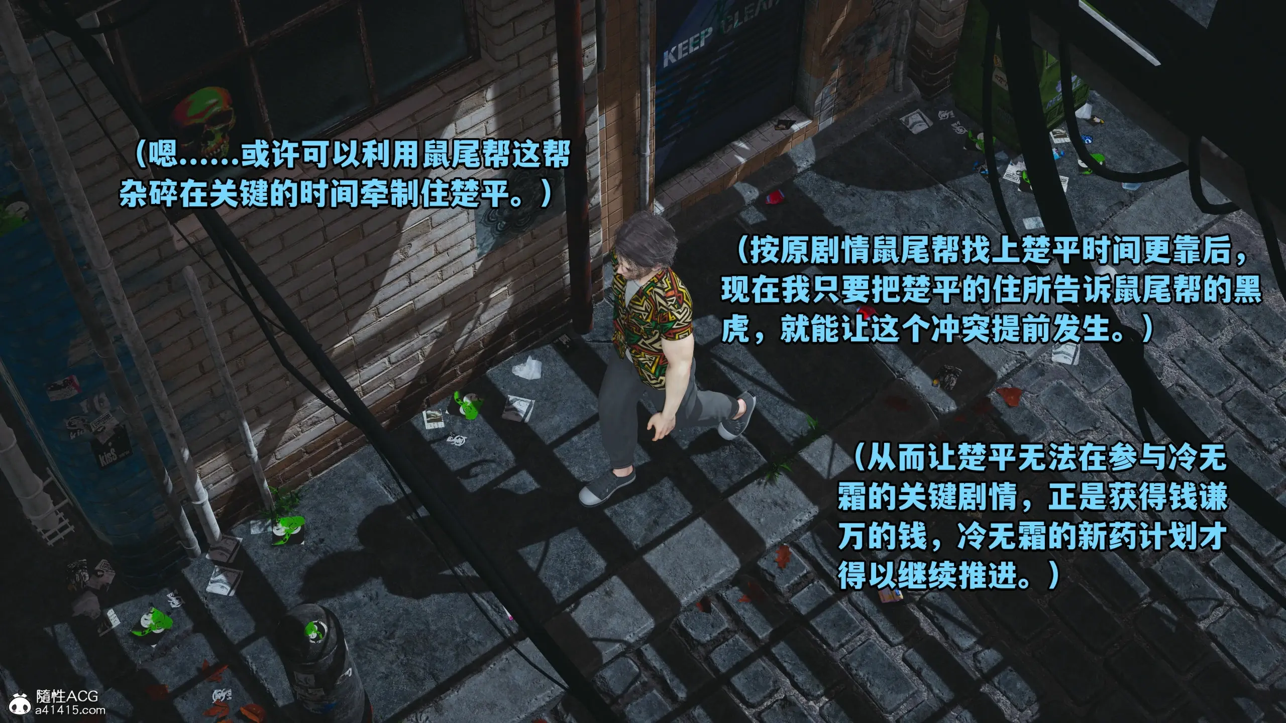 第157页