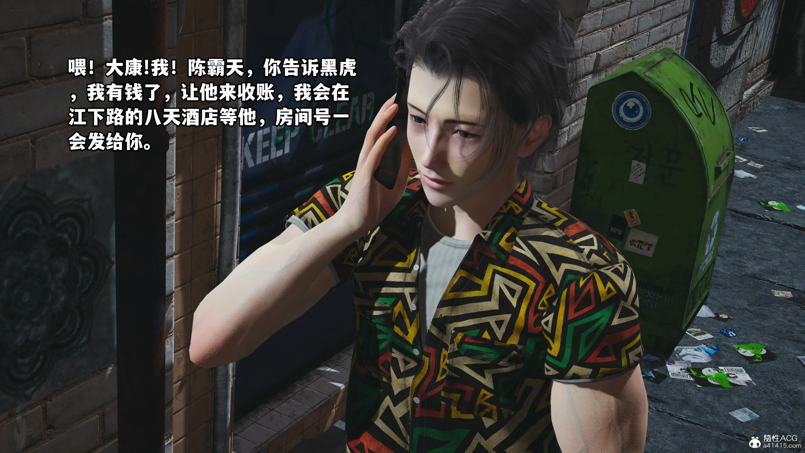 第158页