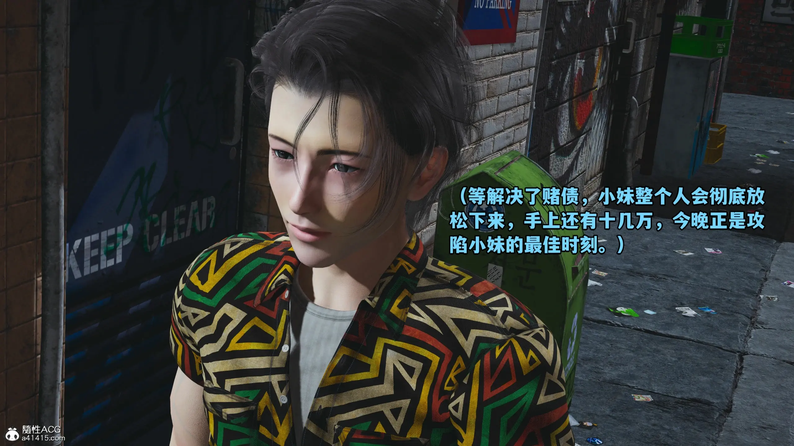 第159页