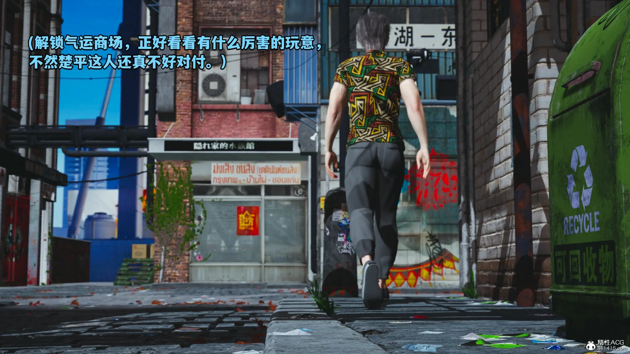 第160页