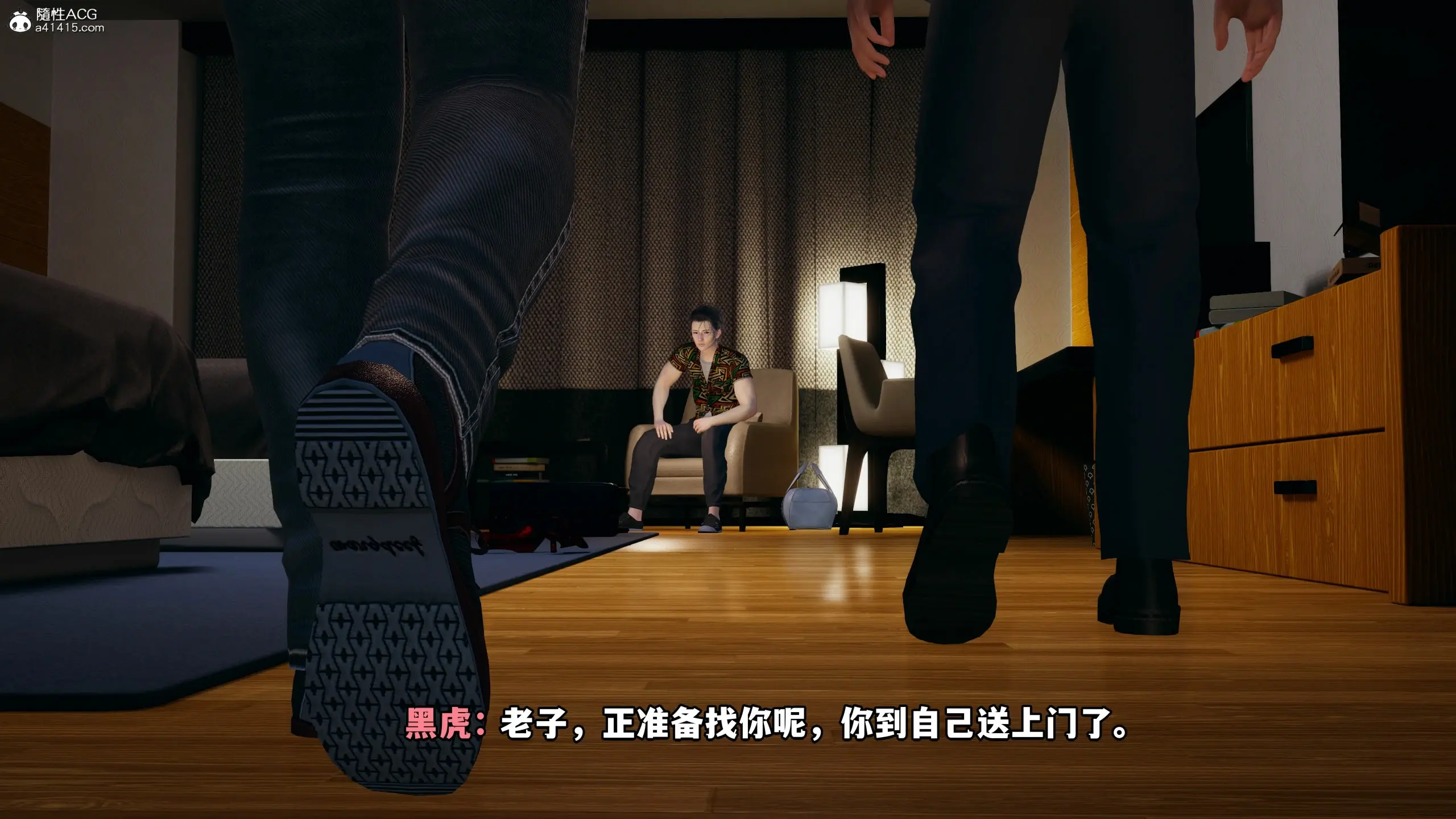 第5页