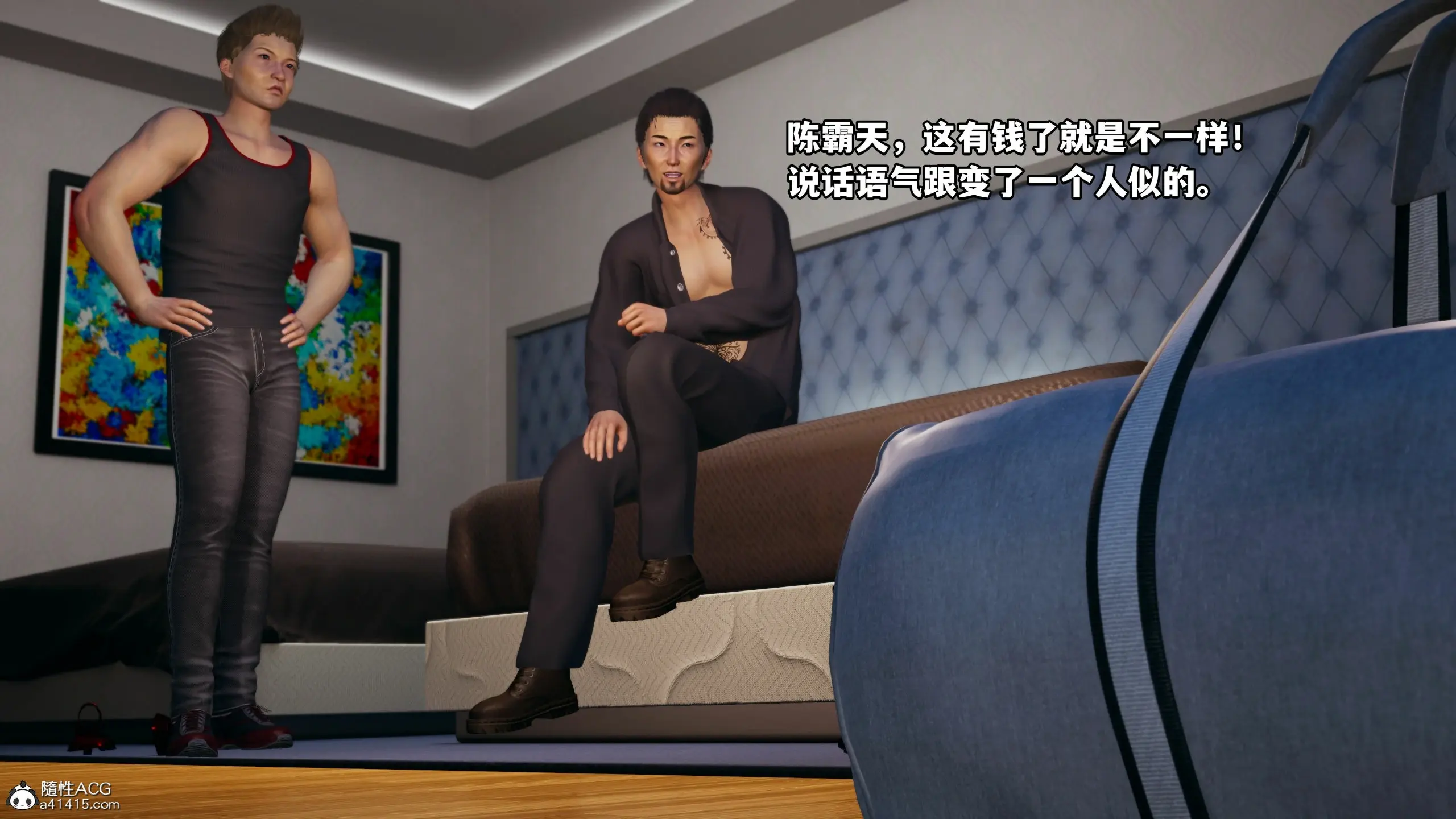 第9页