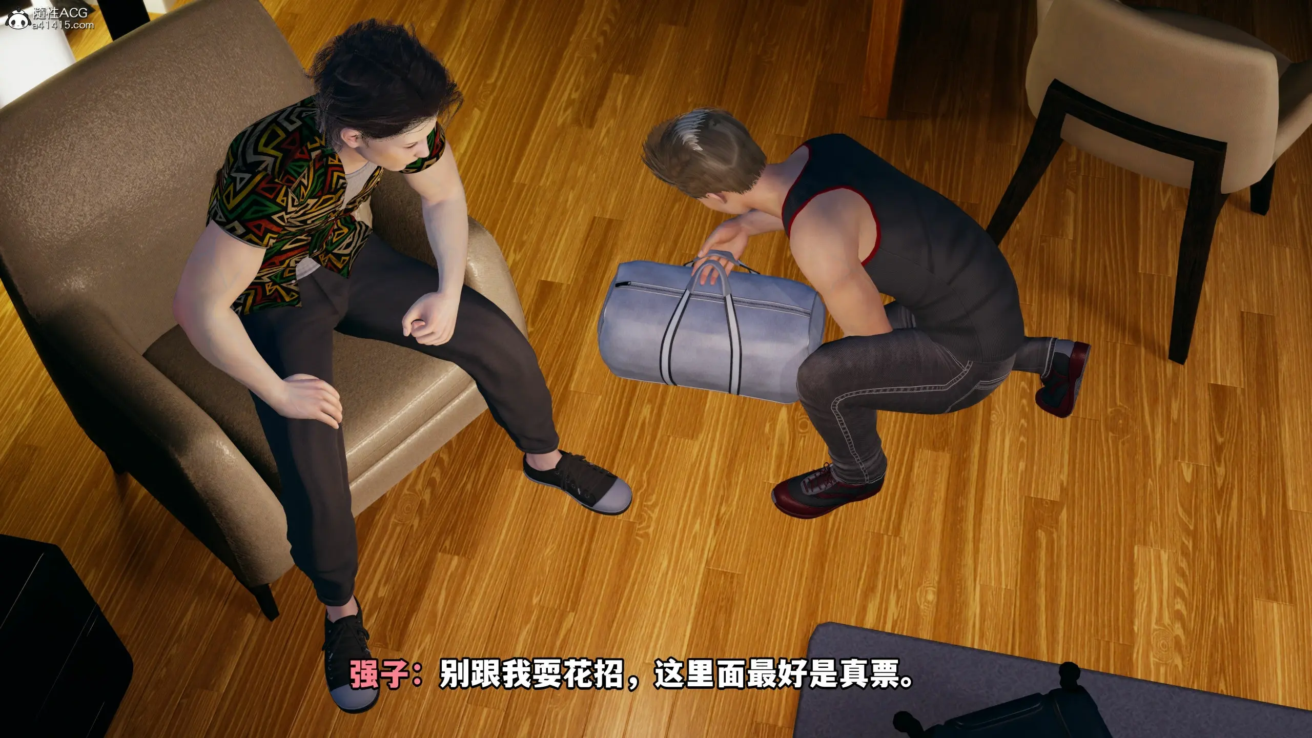 第12页