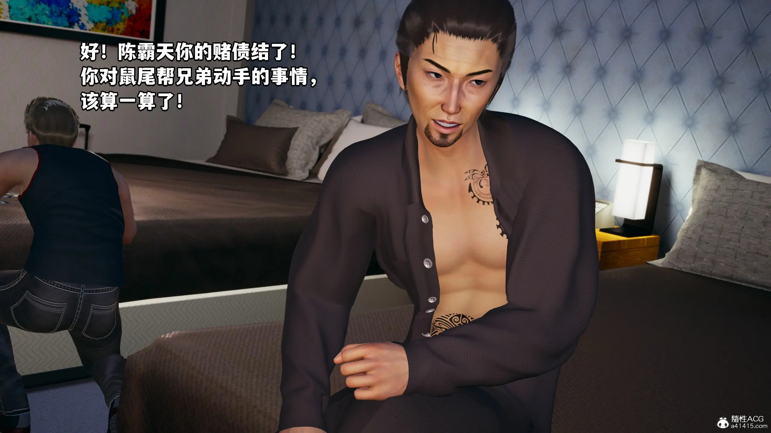 第14页
