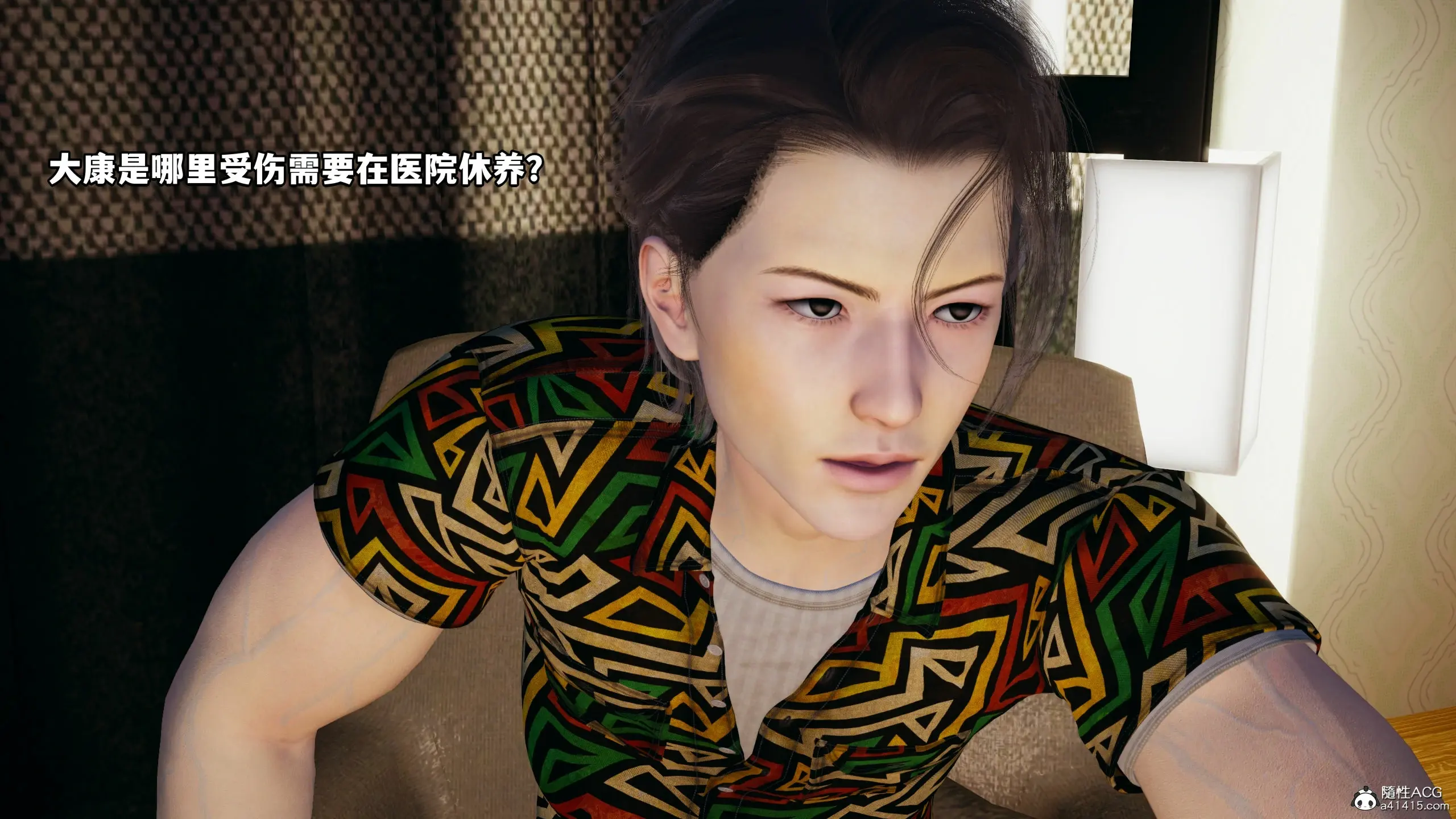 第19页