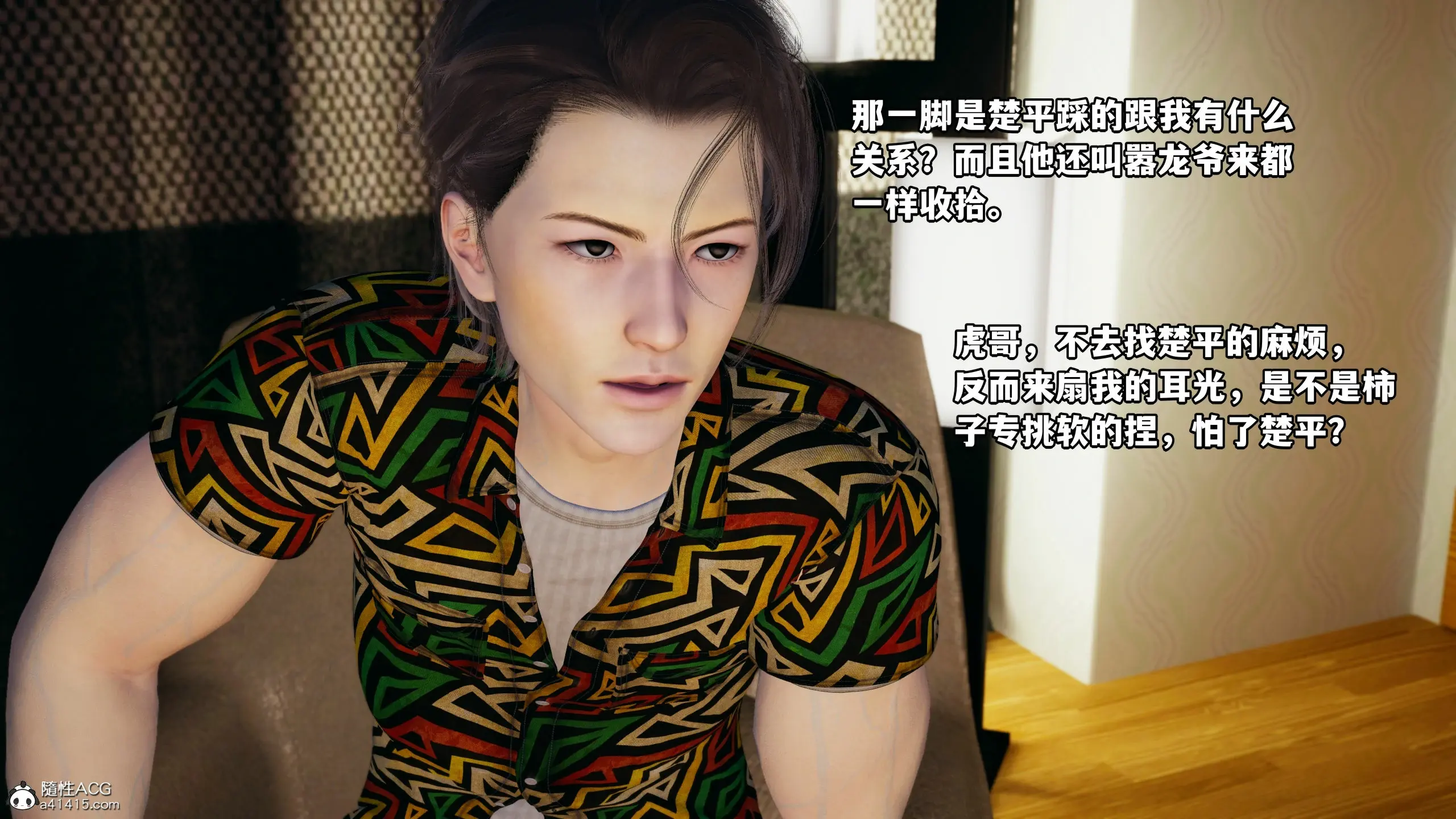 第21页