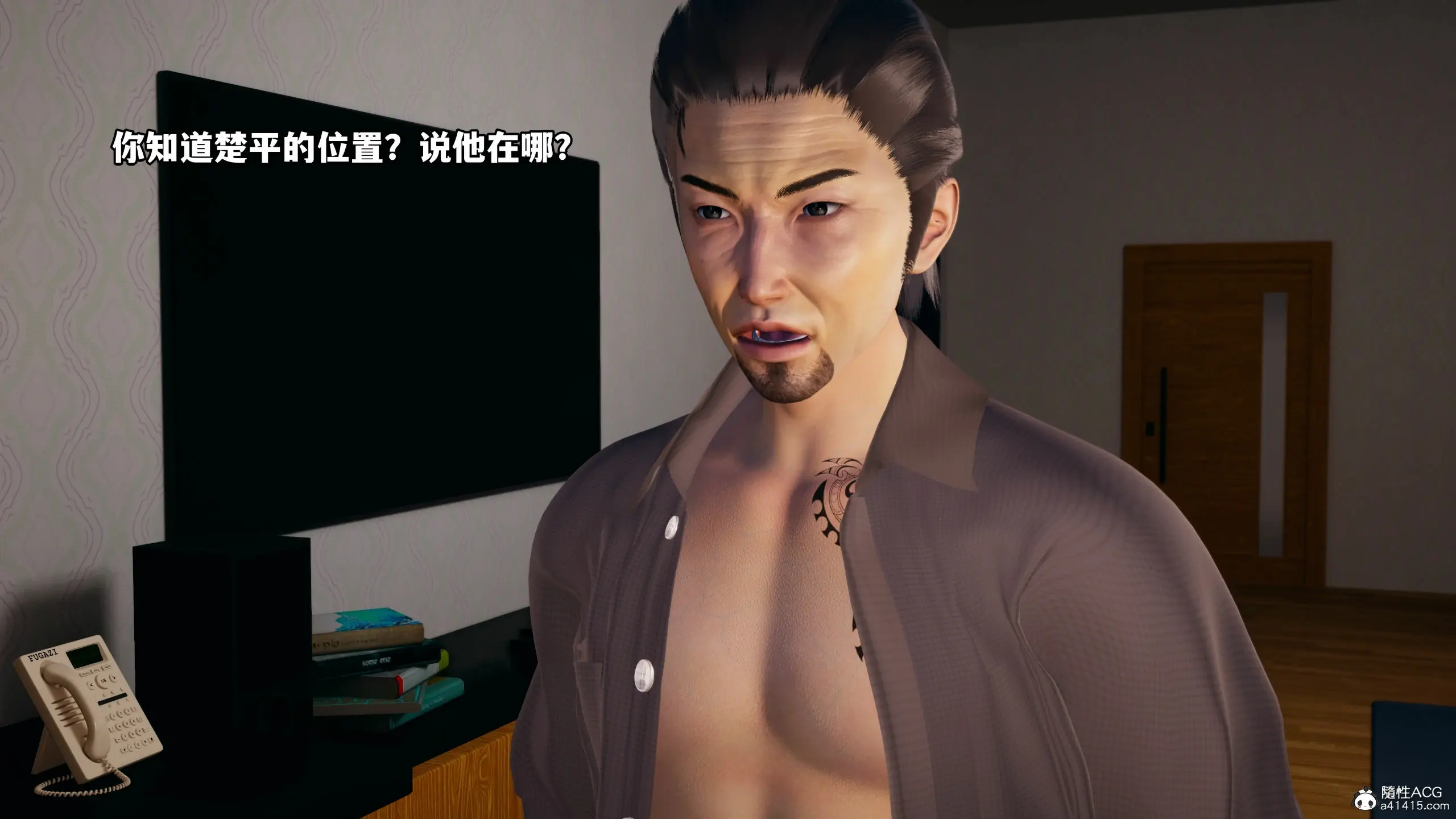 第26页
