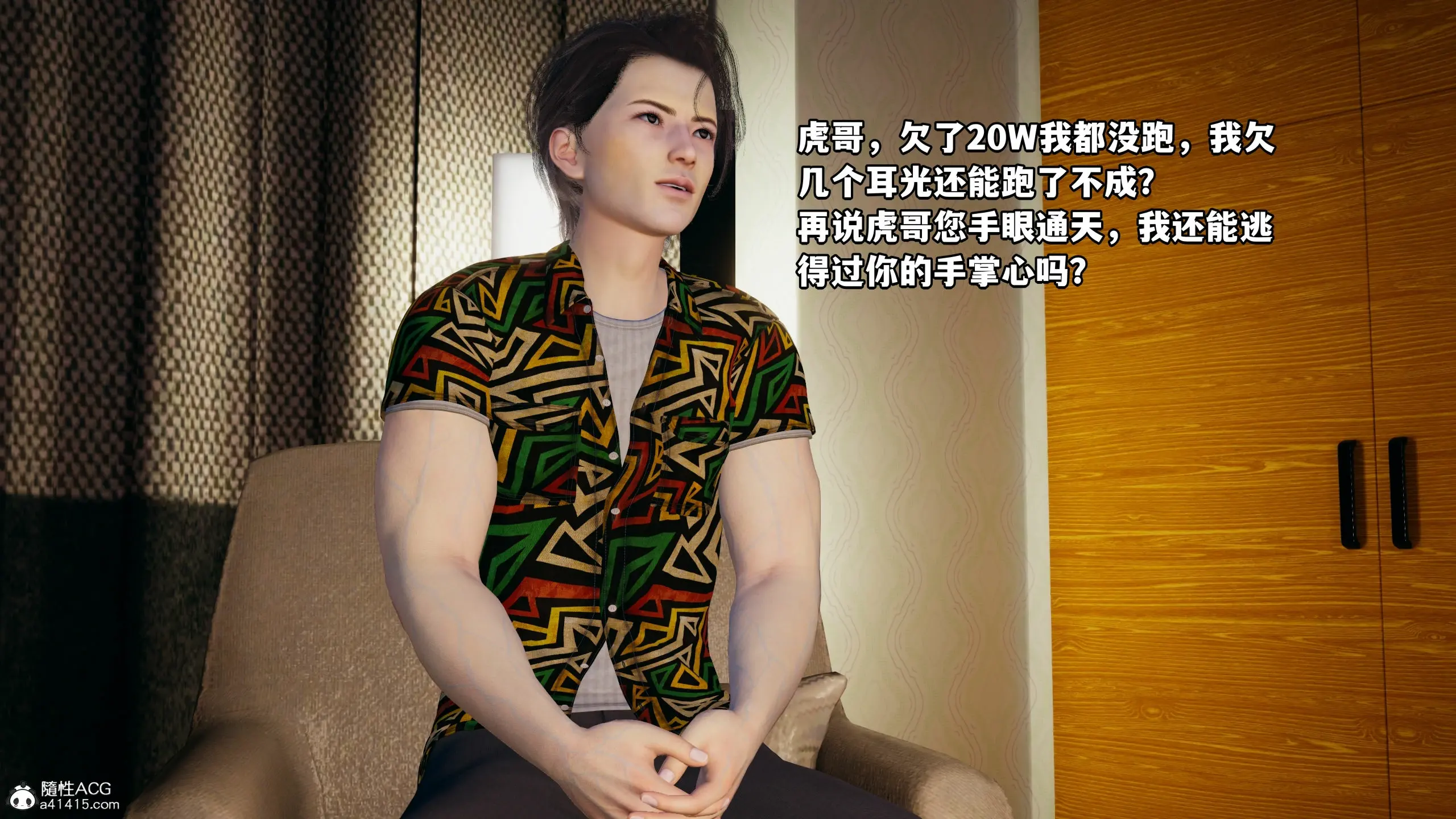 第29页
